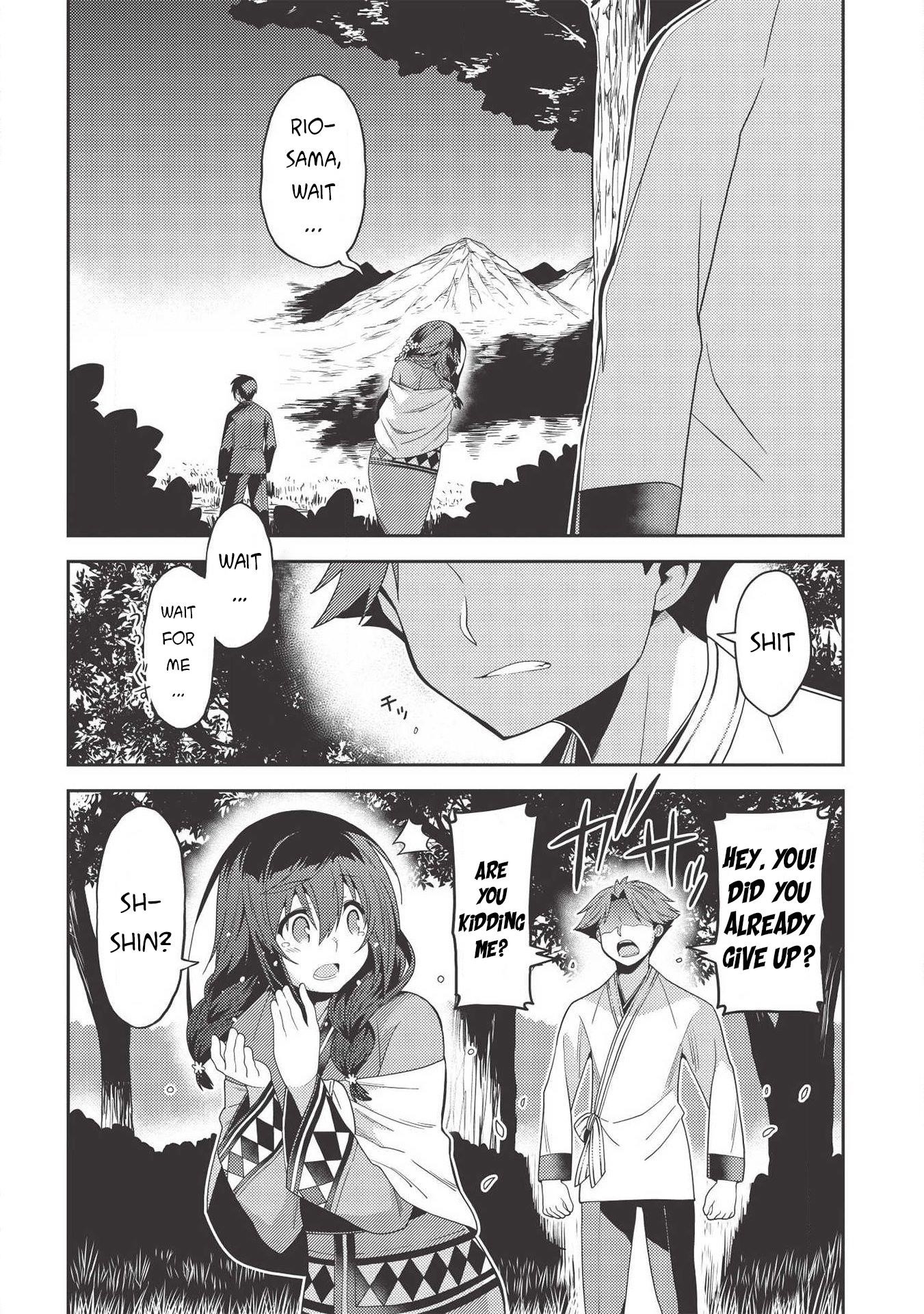 Seirei Gensouki – Konna Sekai De Deaeta Kimi Ni Chapter 31 - Page 16