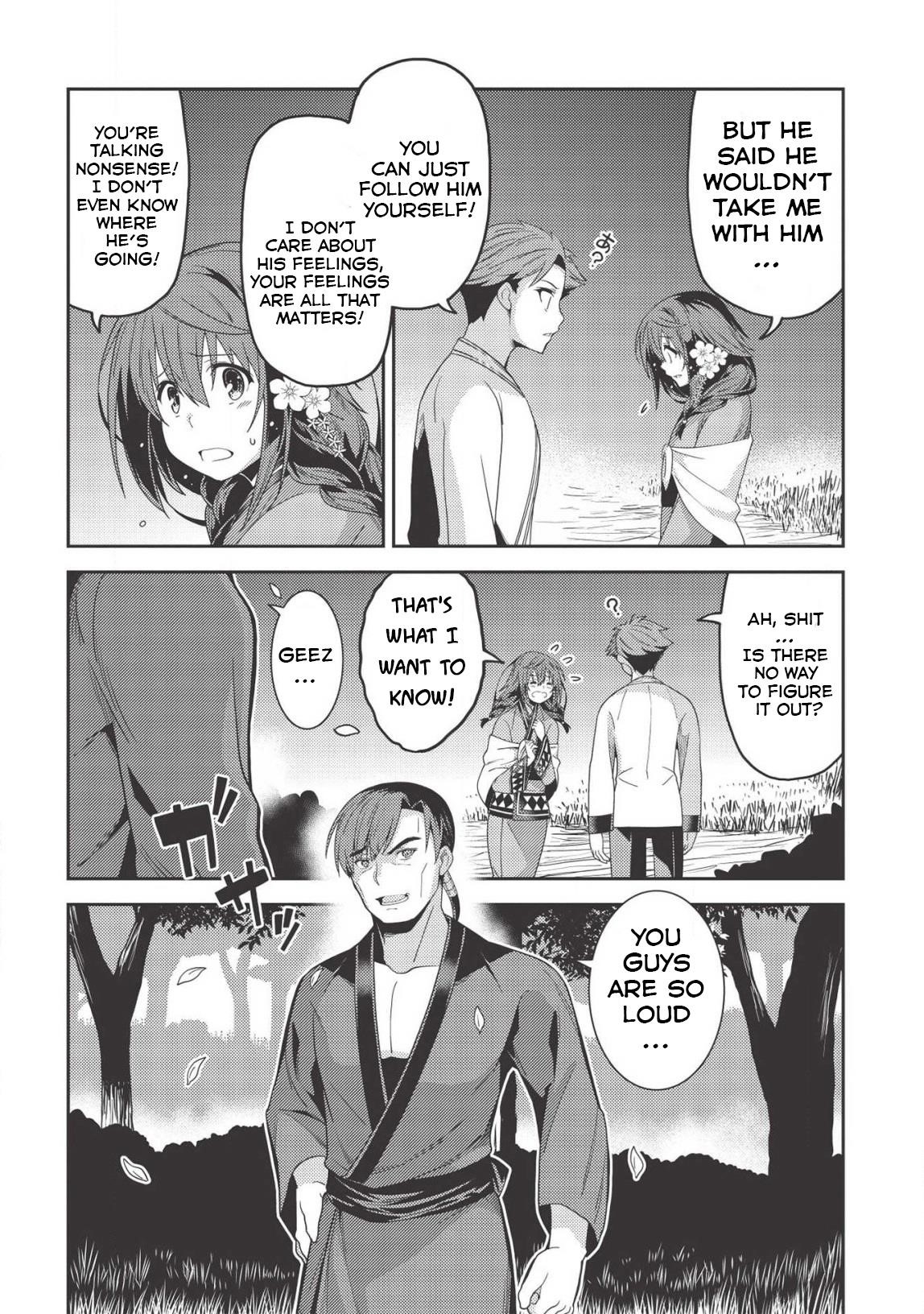 Seirei Gensouki – Konna Sekai De Deaeta Kimi Ni Chapter 31 - Page 18
