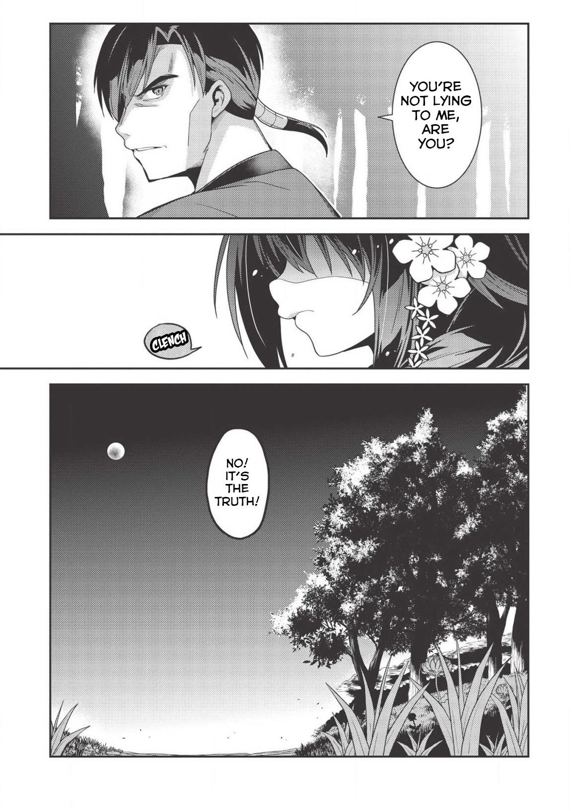 Seirei Gensouki – Konna Sekai De Deaeta Kimi Ni Chapter 31 - Page 21
