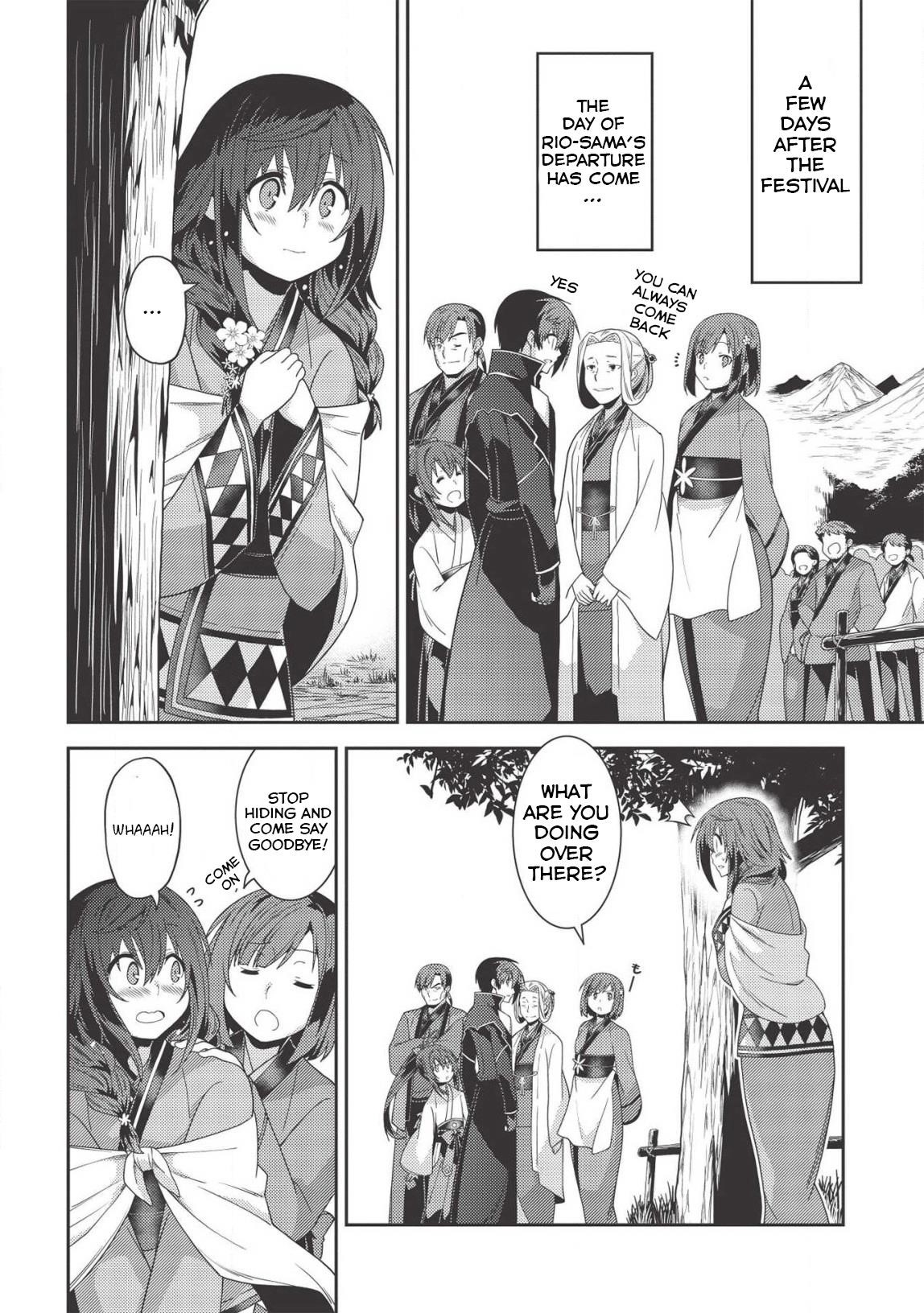 Seirei Gensouki – Konna Sekai De Deaeta Kimi Ni Chapter 31 - Page 22