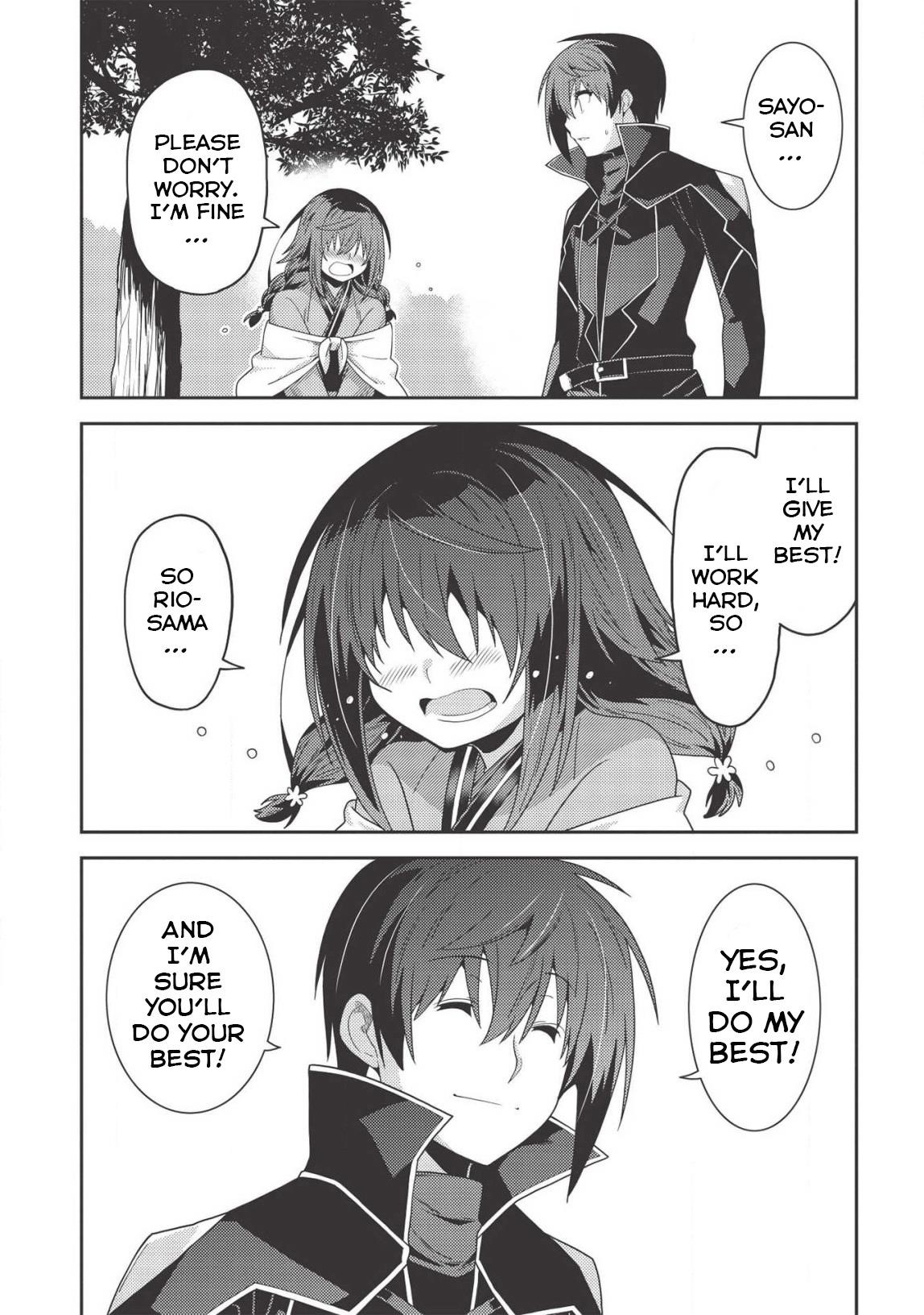 Seirei Gensouki – Konna Sekai De Deaeta Kimi Ni Chapter 31 - Page 23