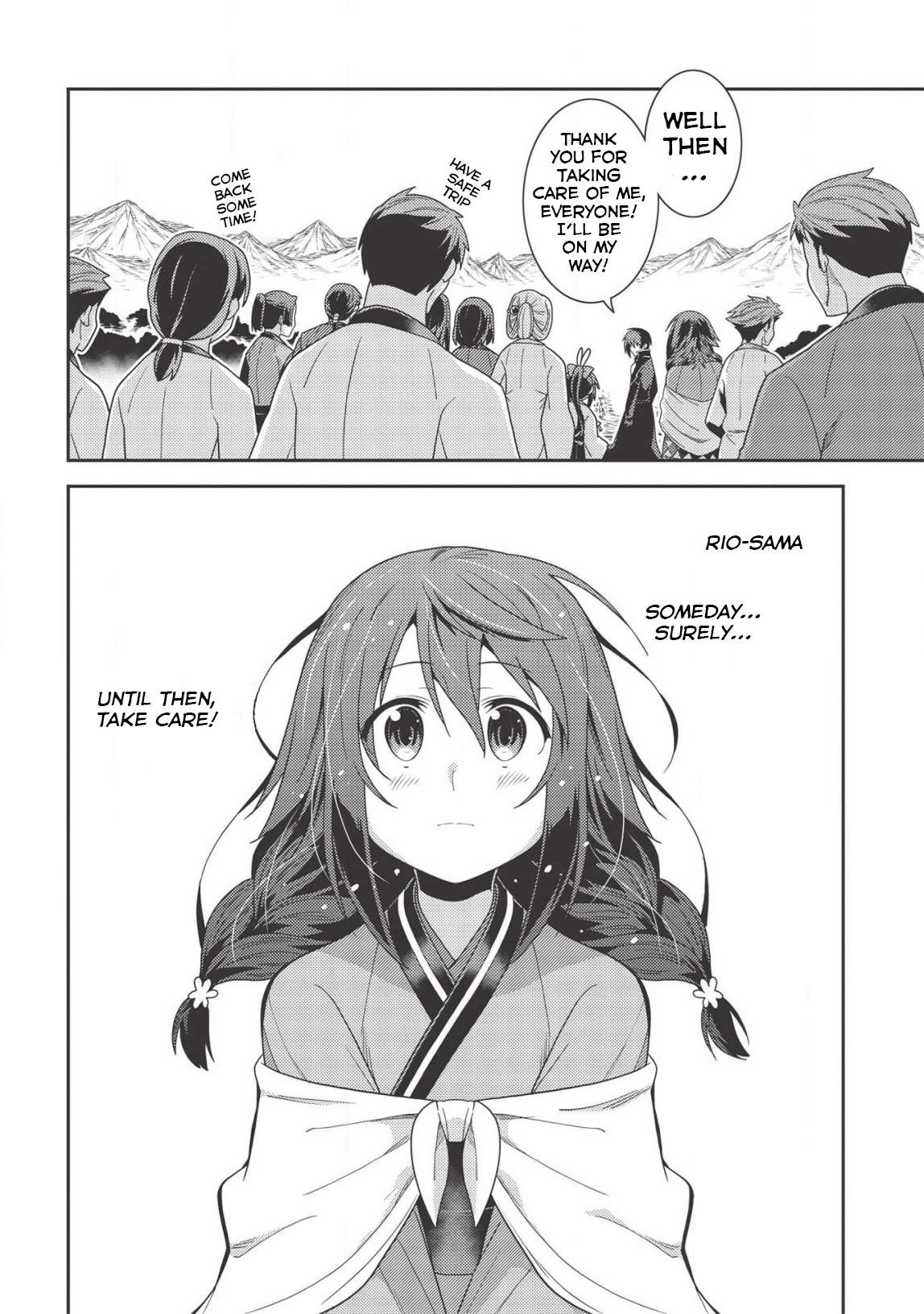 Seirei Gensouki – Konna Sekai De Deaeta Kimi Ni Chapter 31 - Page 24
