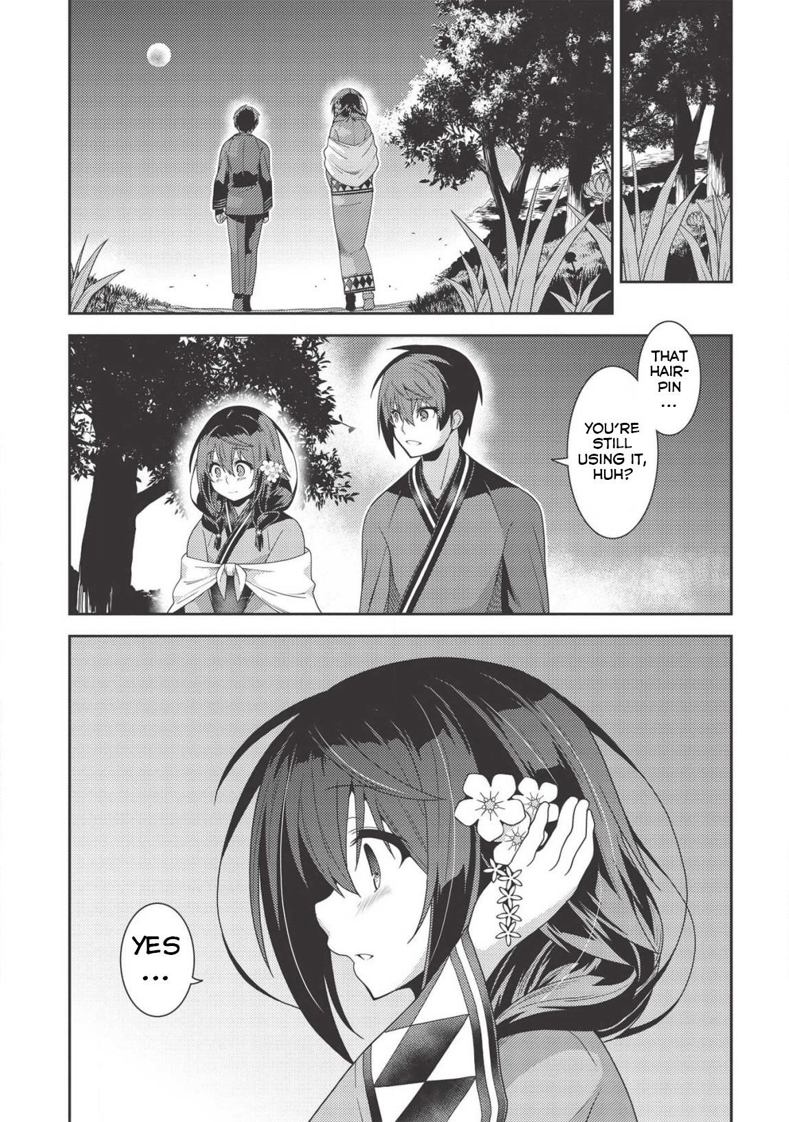 Seirei Gensouki – Konna Sekai De Deaeta Kimi Ni Chapter 31 - Page 7