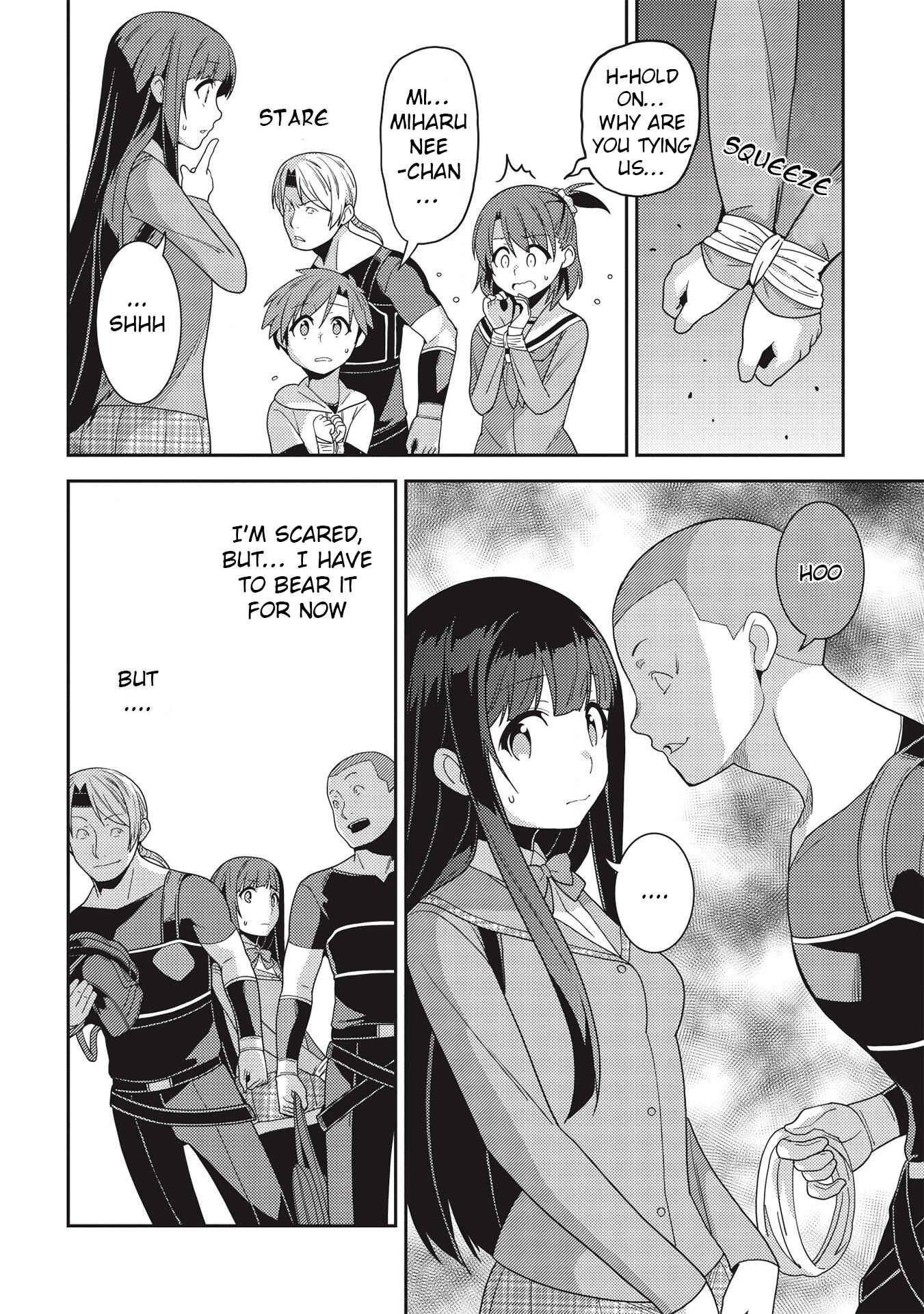 Seirei Gensouki – Konna Sekai De Deaeta Kimi Ni Chapter 33 - Page 17