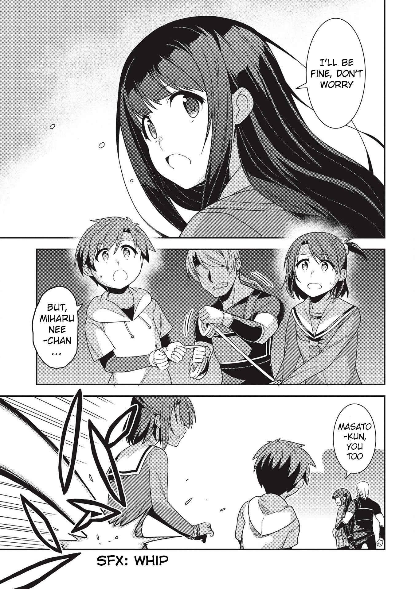 Seirei Gensouki – Konna Sekai De Deaeta Kimi Ni Chapter 33 - Page 22