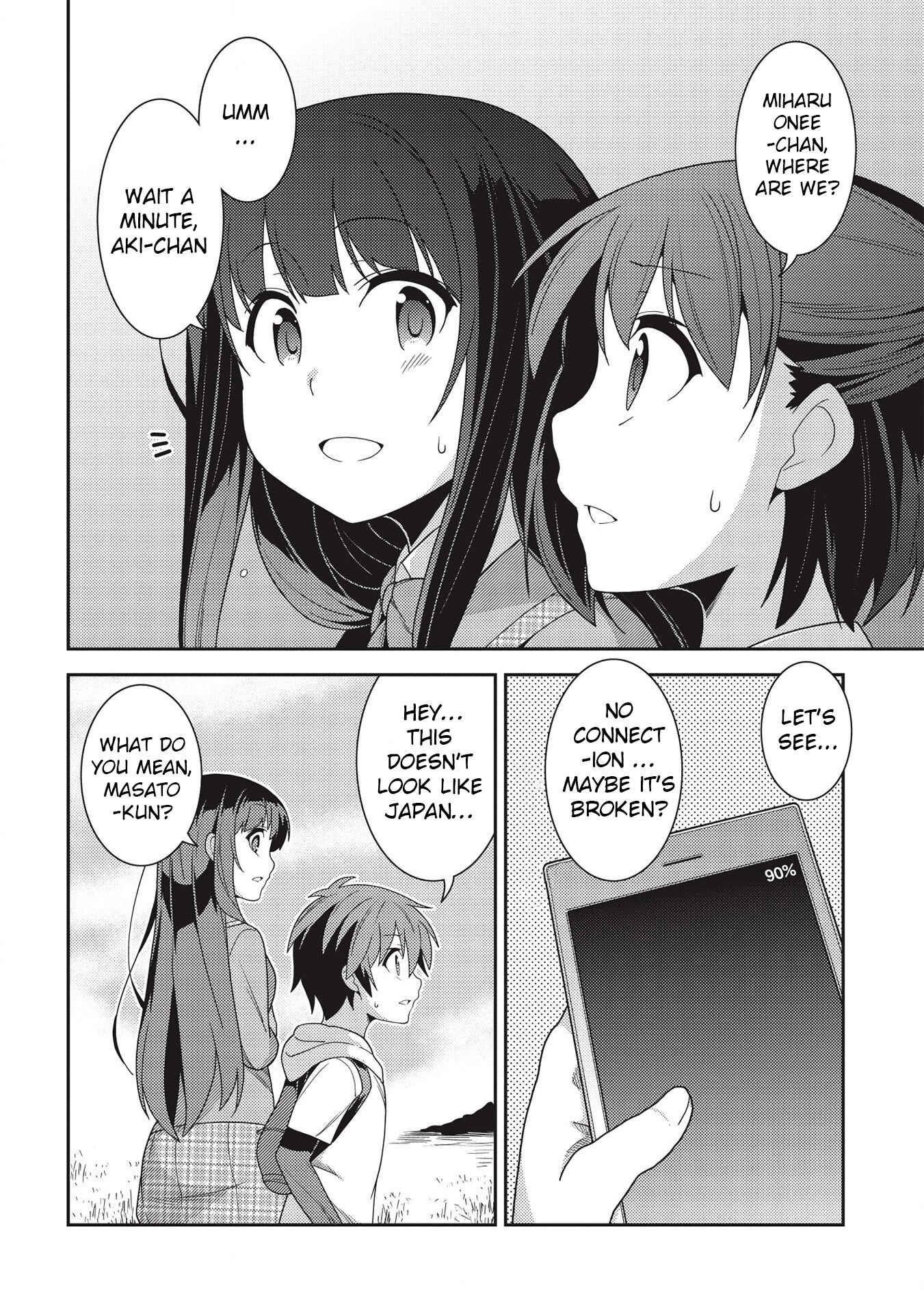 Seirei Gensouki – Konna Sekai De Deaeta Kimi Ni Chapter 33 - Page 5