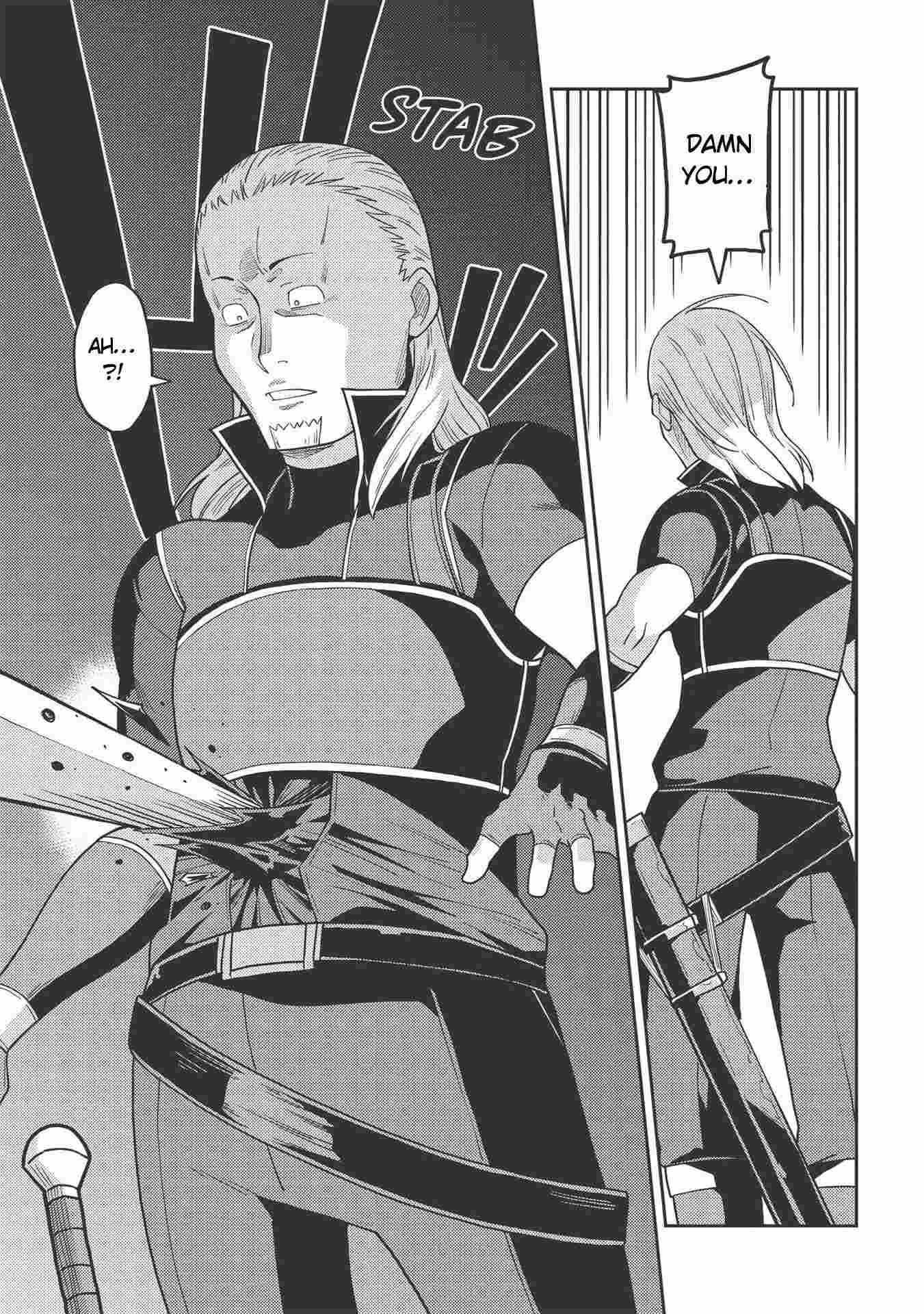 Seirei Gensouki – Konna Sekai De Deaeta Kimi Ni Chapter 34 - Page 15