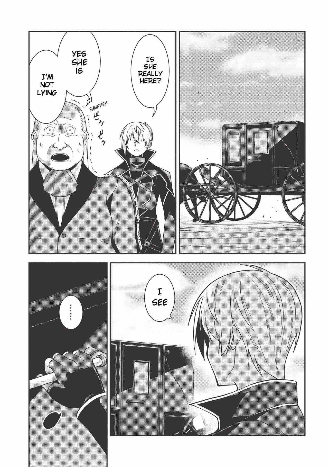 Seirei Gensouki – Konna Sekai De Deaeta Kimi Ni Chapter 34 - Page 23