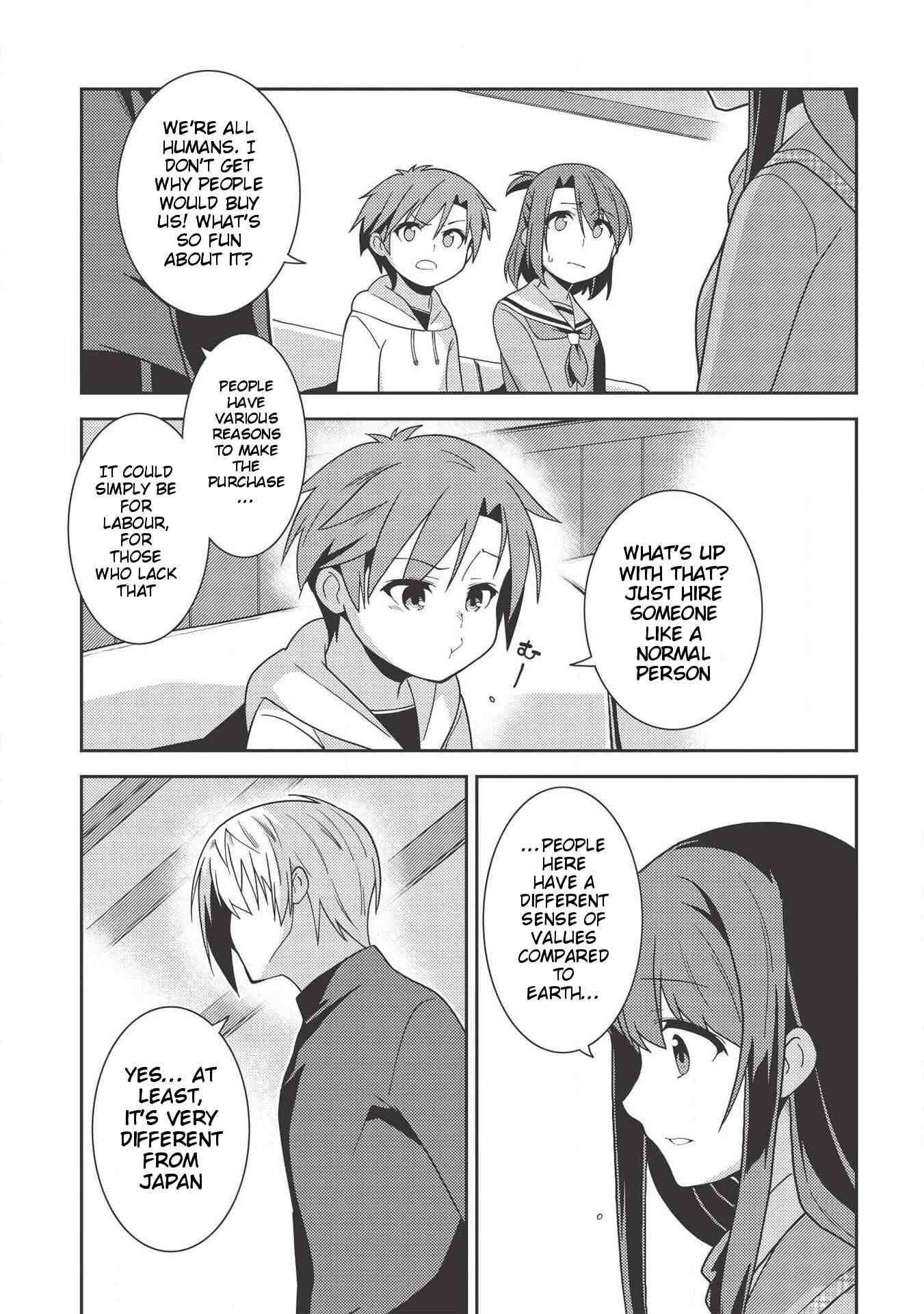 Seirei Gensouki – Konna Sekai De Deaeta Kimi Ni Chapter 35 - Page 13