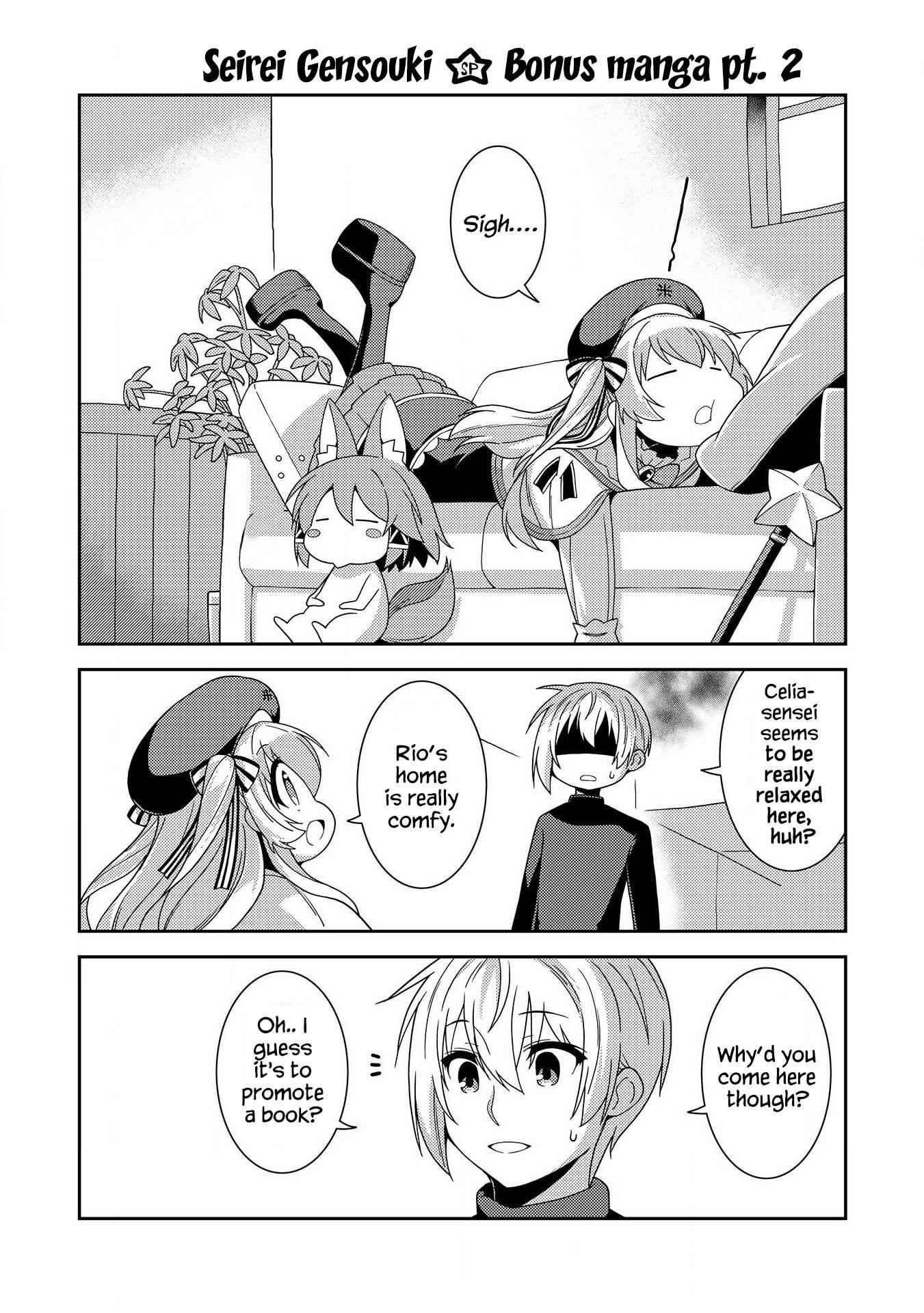 Seirei Gensouki – Konna Sekai De Deaeta Kimi Ni Chapter 36.5 - Page 2