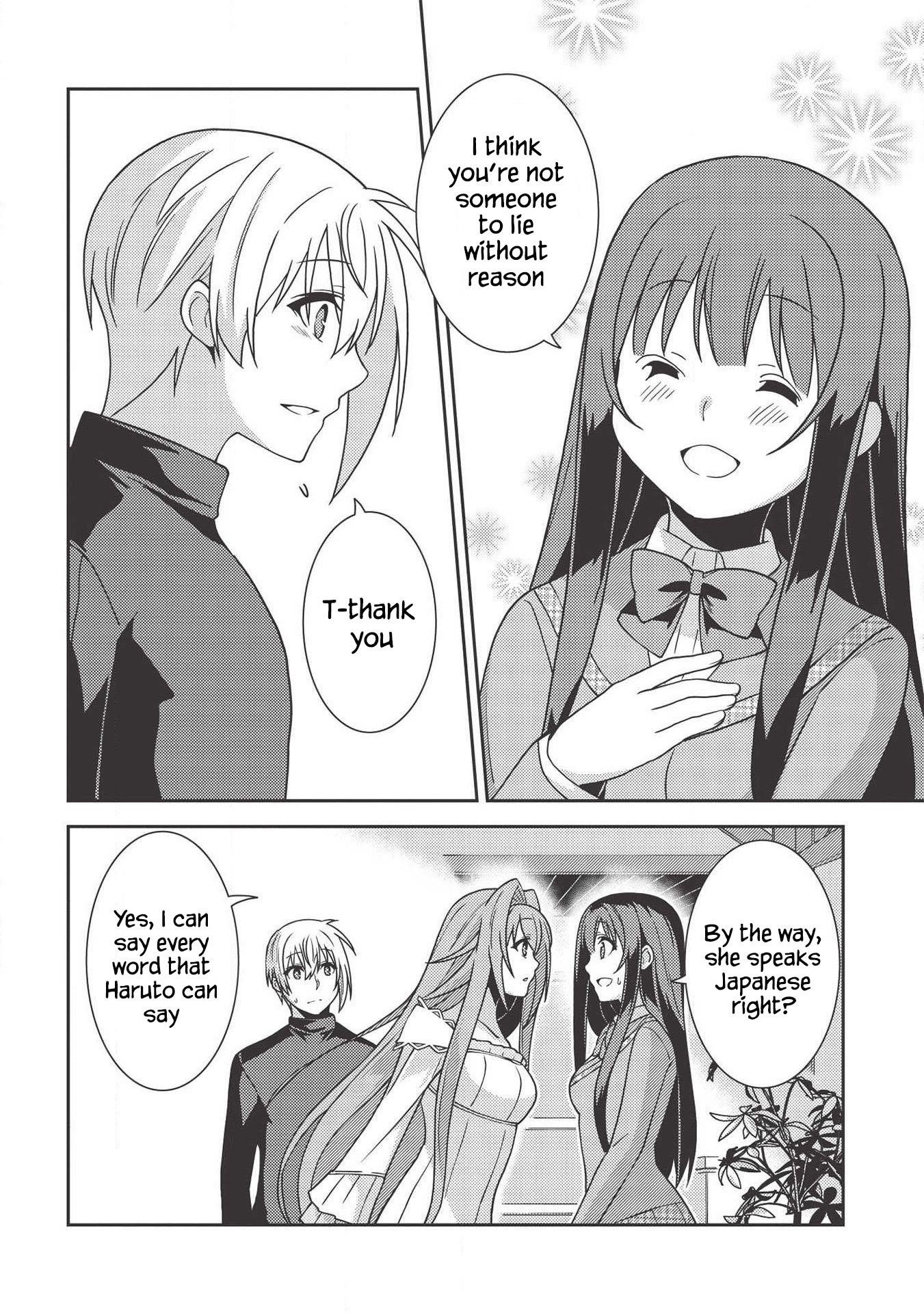 Seirei Gensouki – Konna Sekai De Deaeta Kimi Ni Chapter 36 - Page 18