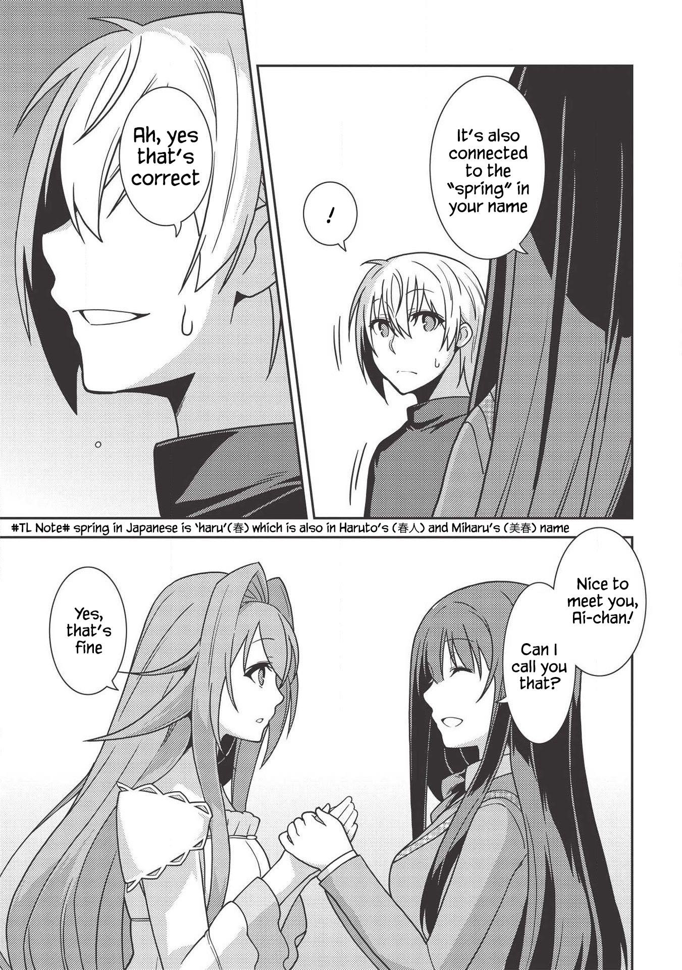 Seirei Gensouki – Konna Sekai De Deaeta Kimi Ni Chapter 36 - Page 27