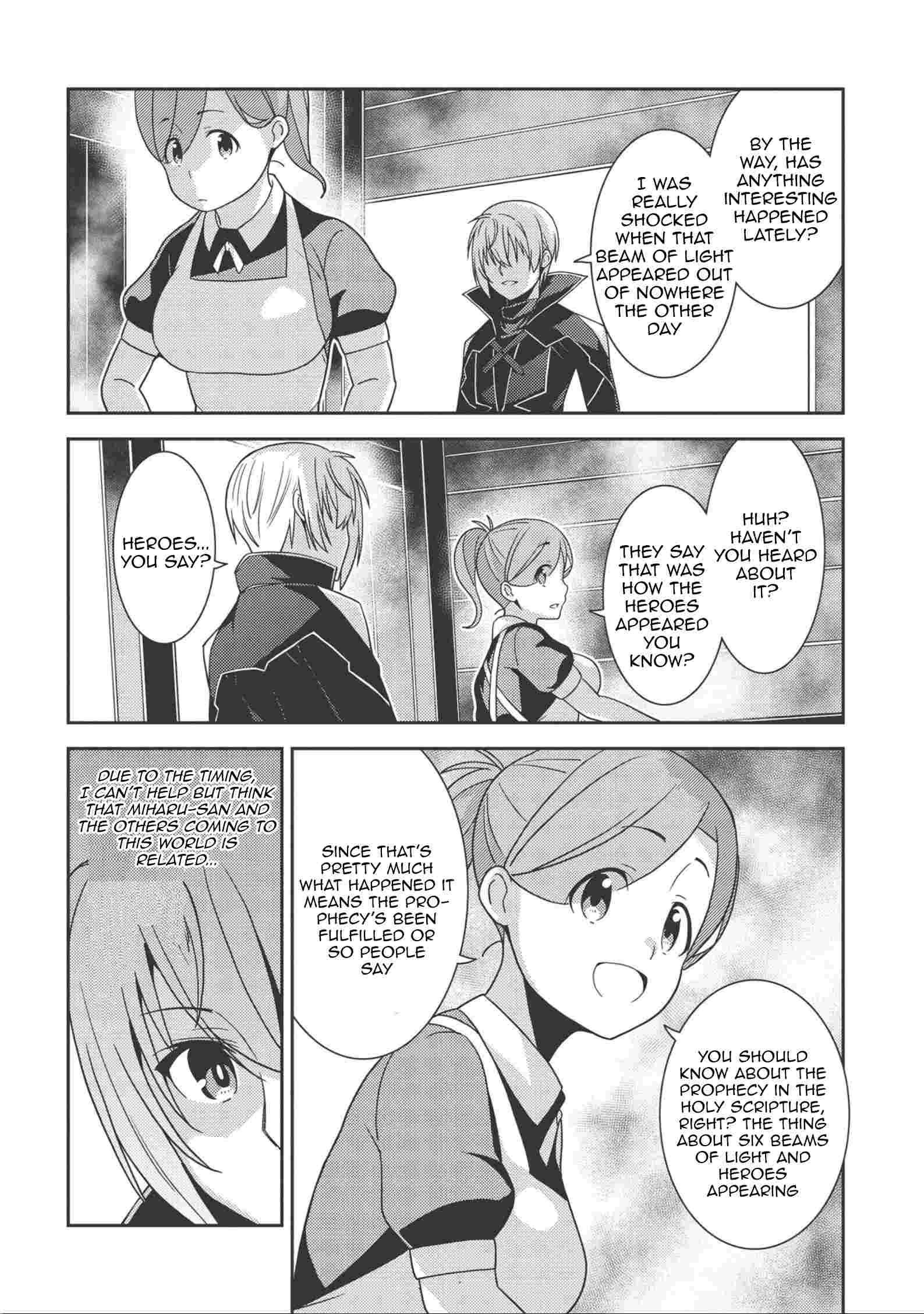 Seirei Gensouki – Konna Sekai De Deaeta Kimi Ni Chapter 37 - Page 14