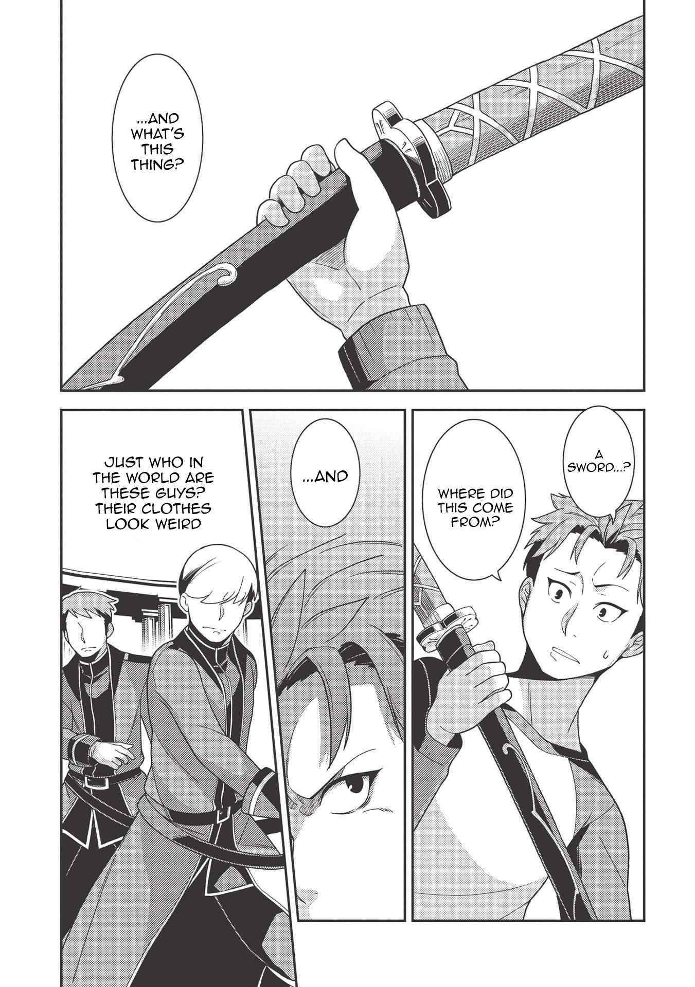 Seirei Gensouki – Konna Sekai De Deaeta Kimi Ni Chapter 38 - Page 5