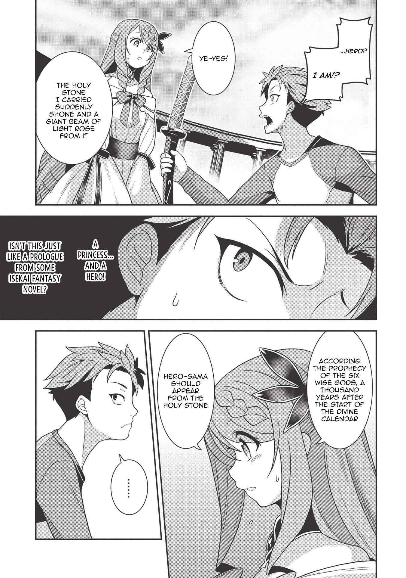 Seirei Gensouki – Konna Sekai De Deaeta Kimi Ni Chapter 38 - Page 9