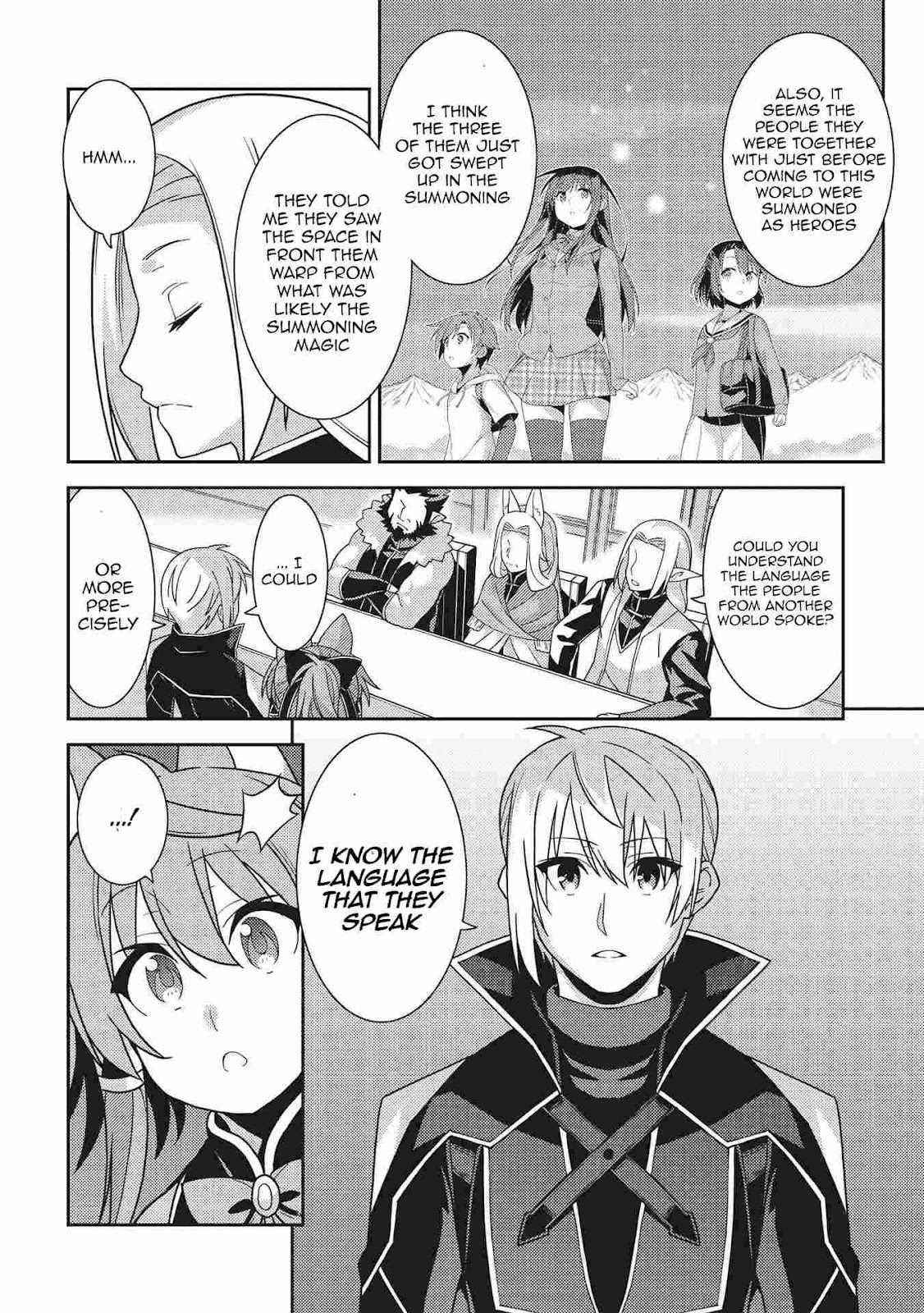 Seirei Gensouki – Konna Sekai De Deaeta Kimi Ni Chapter 39 - Page 10