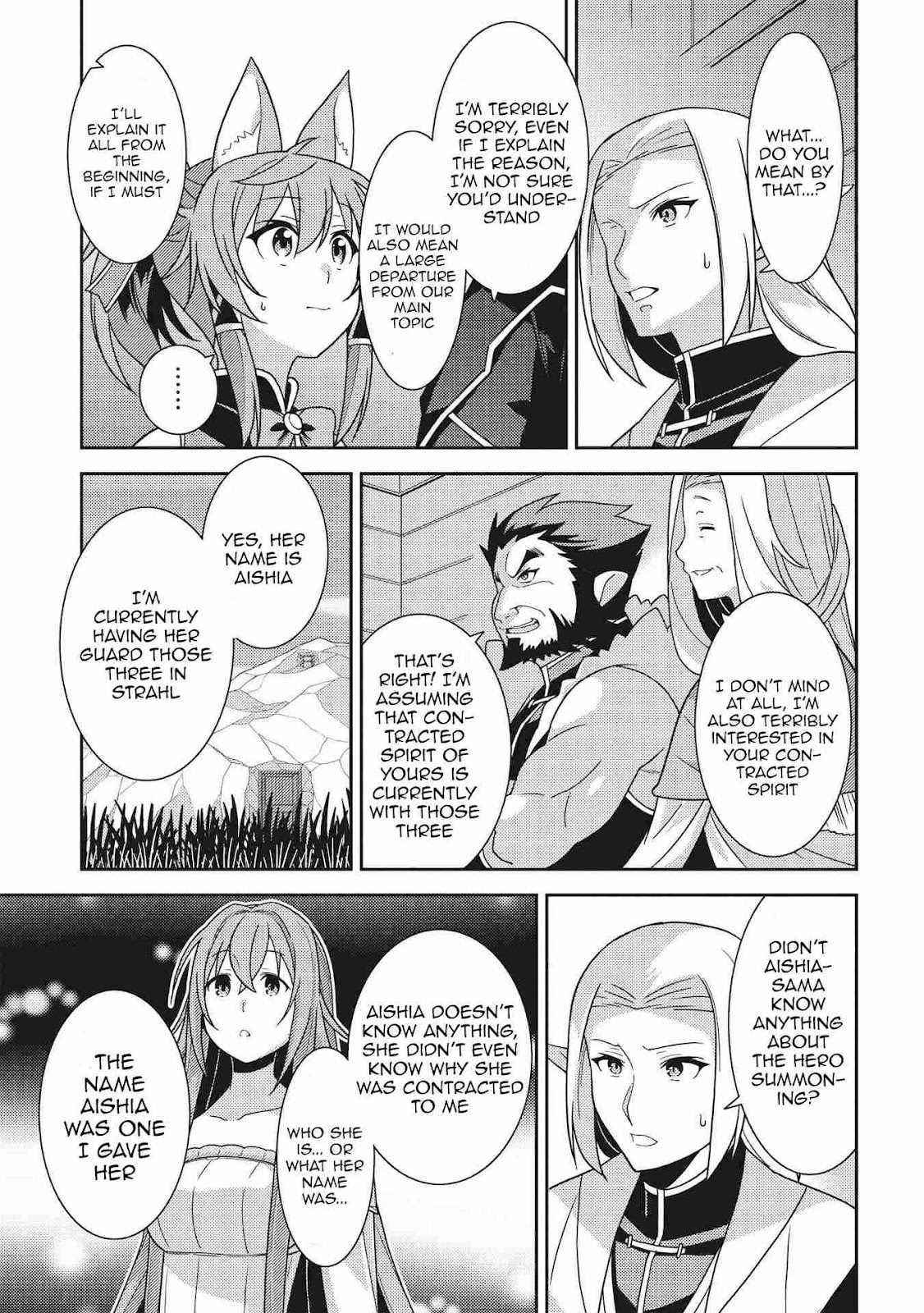 Seirei Gensouki – Konna Sekai De Deaeta Kimi Ni Chapter 39 - Page 11