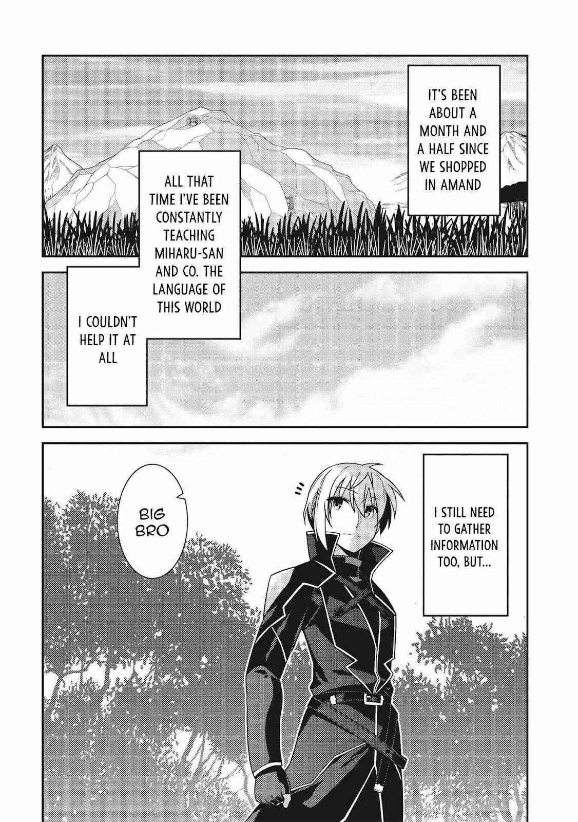 Seirei Gensouki – Konna Sekai De Deaeta Kimi Ni Chapter 39 - Page 4