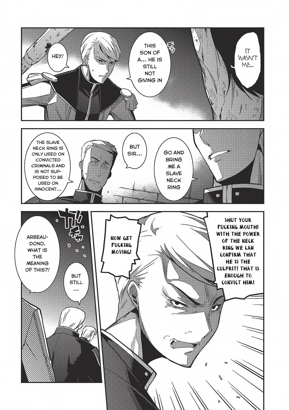 Seirei Gensouki – Konna Sekai De Deaeta Kimi Ni Chapter 4 - Page 11