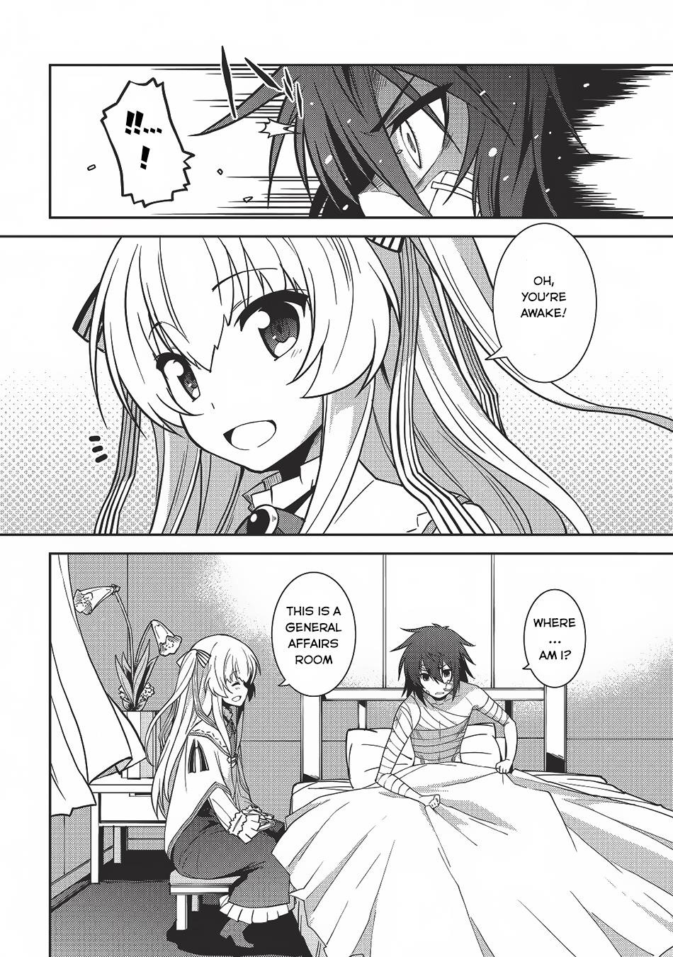 Seirei Gensouki – Konna Sekai De Deaeta Kimi Ni Chapter 4 - Page 19