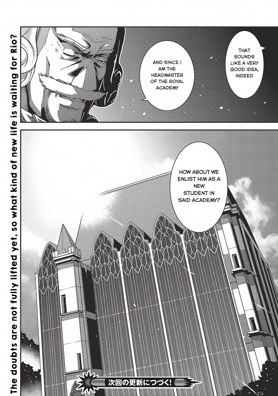 Seirei Gensouki – Konna Sekai De Deaeta Kimi Ni Chapter 4 - Page 27