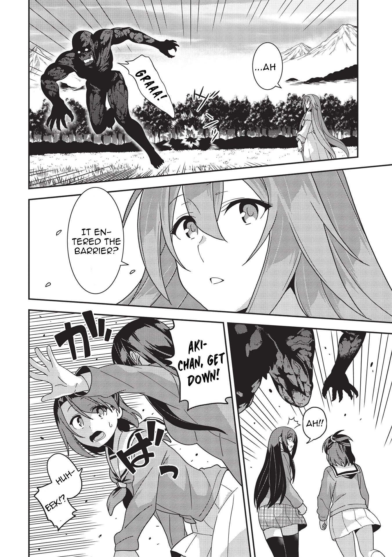 Seirei Gensouki – Konna Sekai De Deaeta Kimi Ni Chapter 40 - Page 24