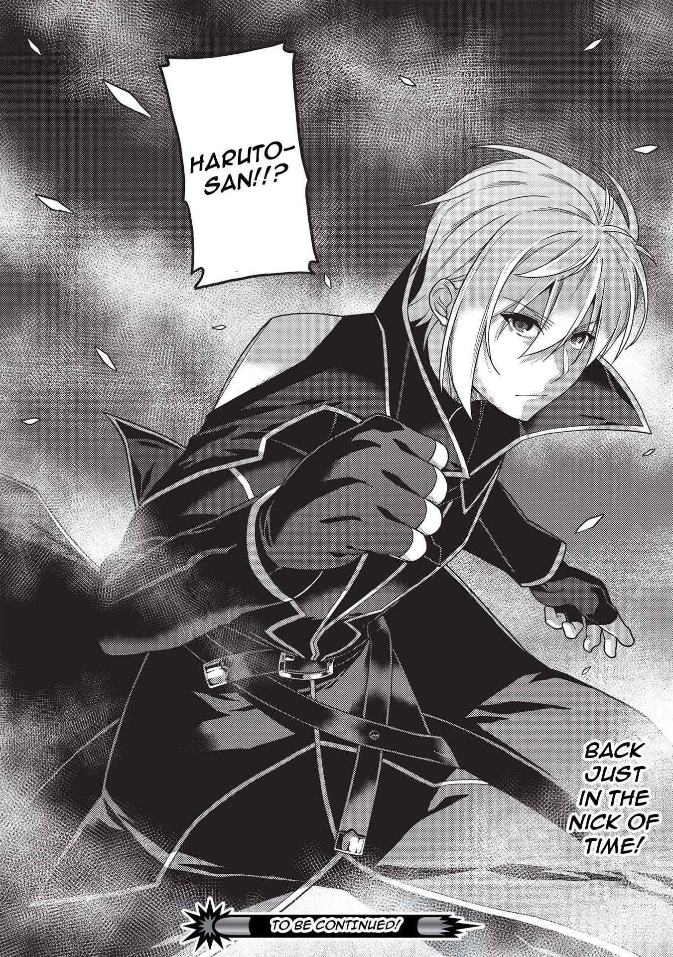 Seirei Gensouki – Konna Sekai De Deaeta Kimi Ni Chapter 40 - Page 27
