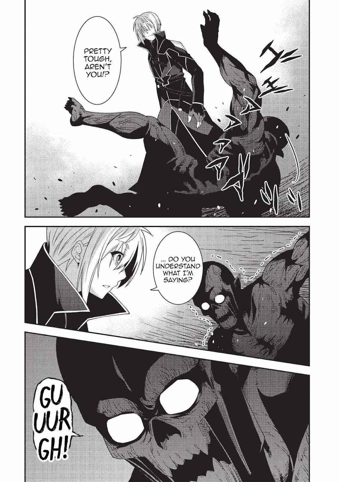 Seirei Gensouki – Konna Sekai De Deaeta Kimi Ni Chapter 41 - Page 13