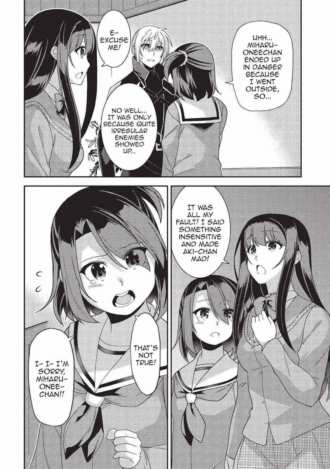 Seirei Gensouki – Konna Sekai De Deaeta Kimi Ni Chapter 41 - Page 23