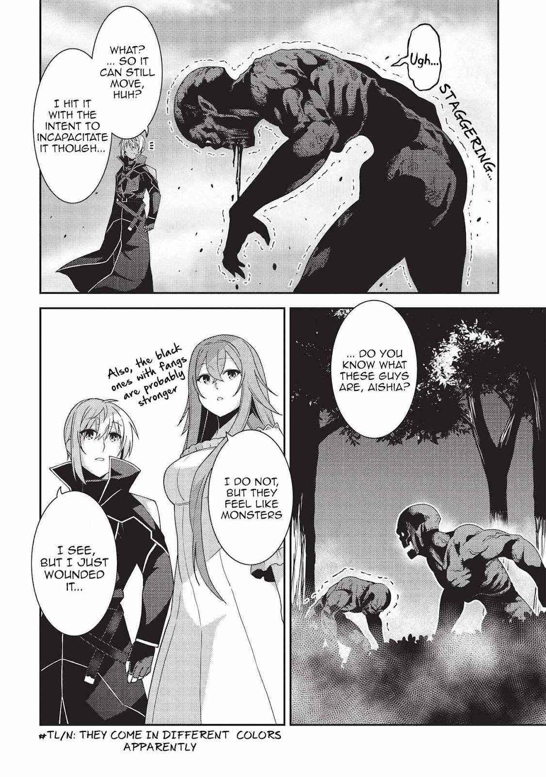 Seirei Gensouki – Konna Sekai De Deaeta Kimi Ni Chapter 41 - Page 5