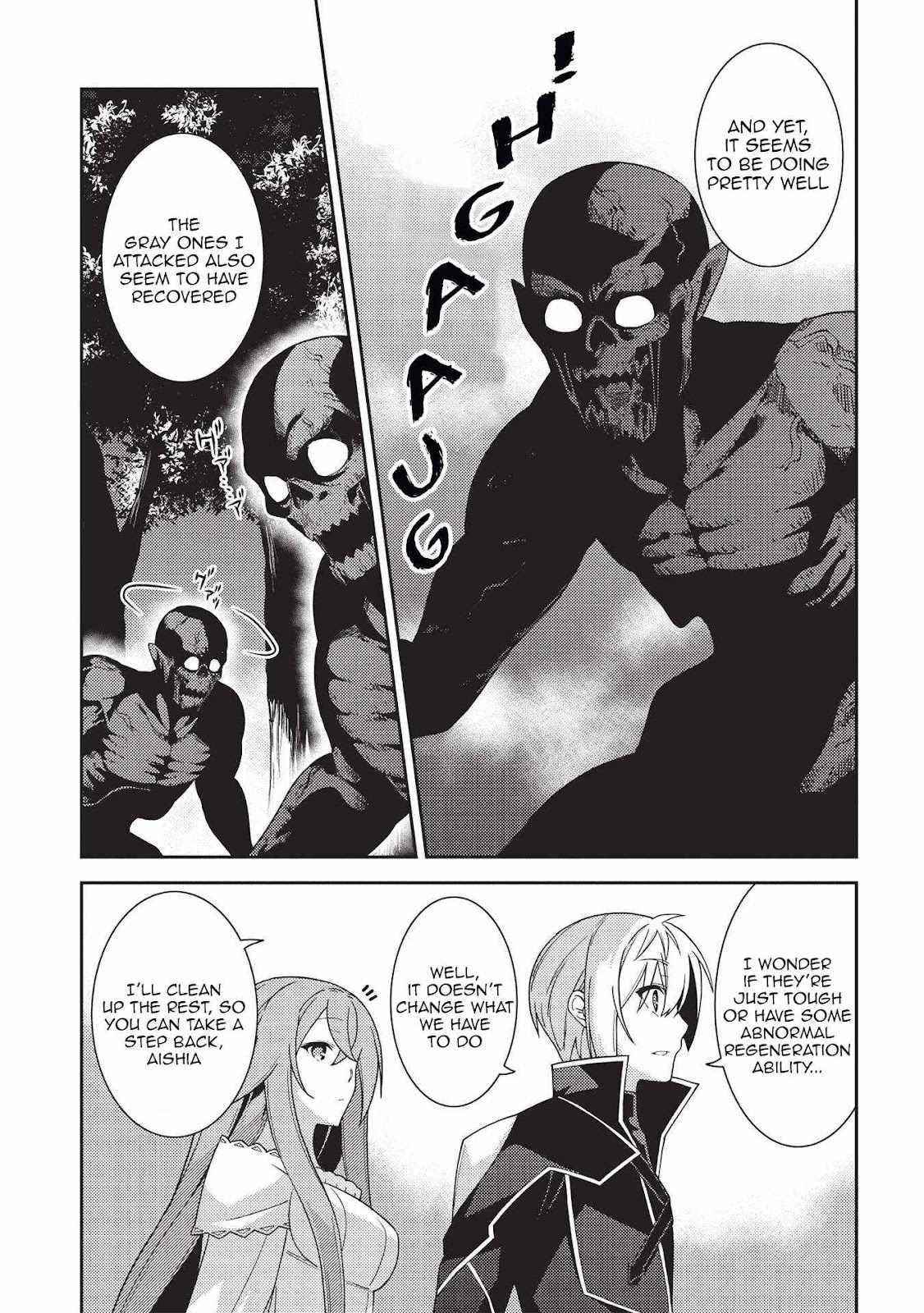 Seirei Gensouki – Konna Sekai De Deaeta Kimi Ni Chapter 41 - Page 6