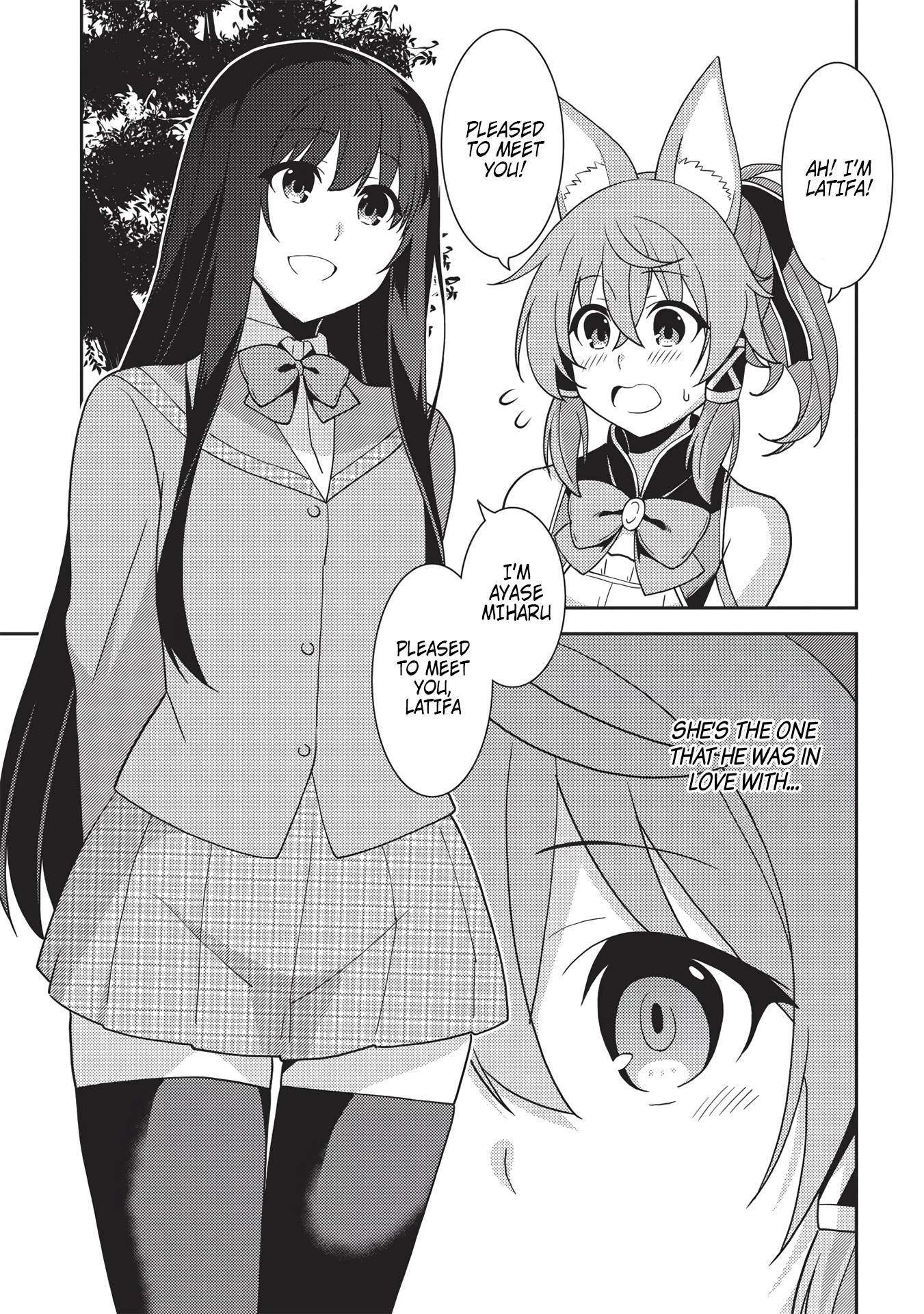 Seirei Gensouki – Konna Sekai De Deaeta Kimi Ni Chapter 42 - Page 4