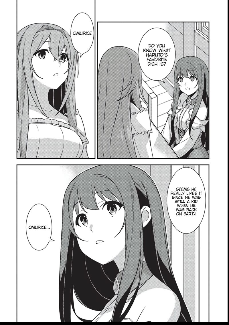 Seirei Gensouki – Konna Sekai De Deaeta Kimi Ni Chapter 44 - Page 20