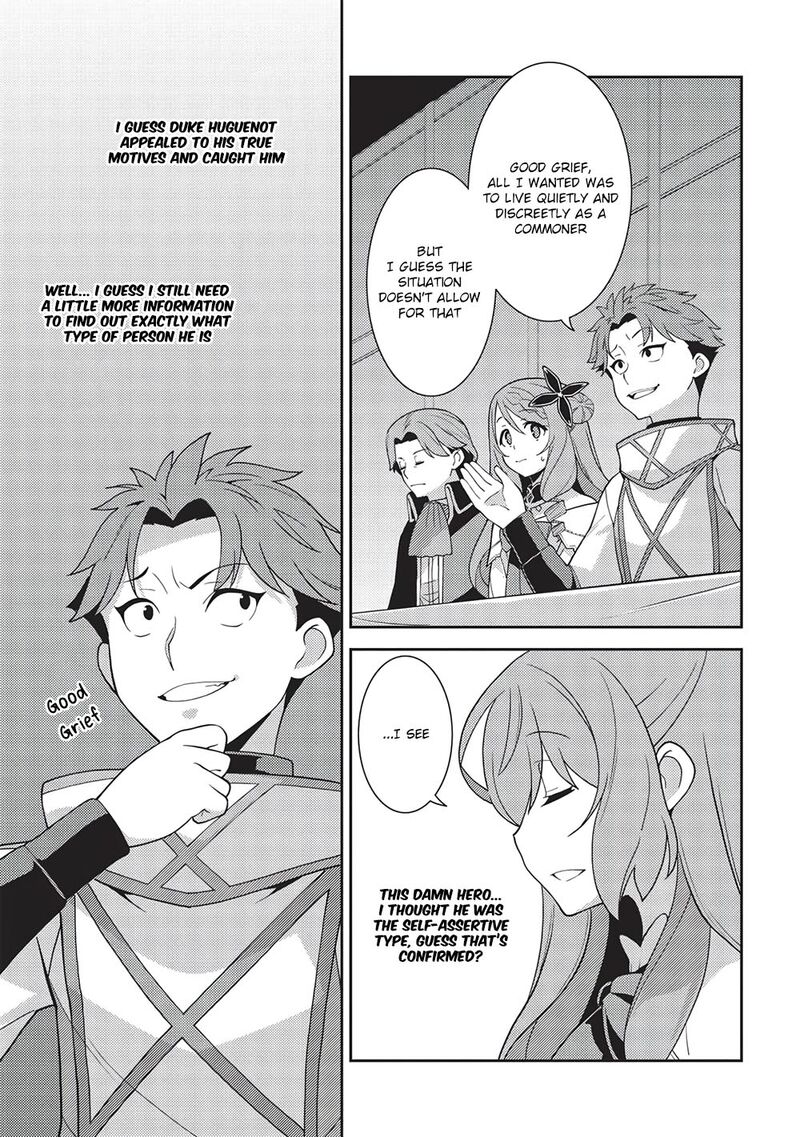 Seirei Gensouki – Konna Sekai De Deaeta Kimi Ni Chapter 45 - Page 15
