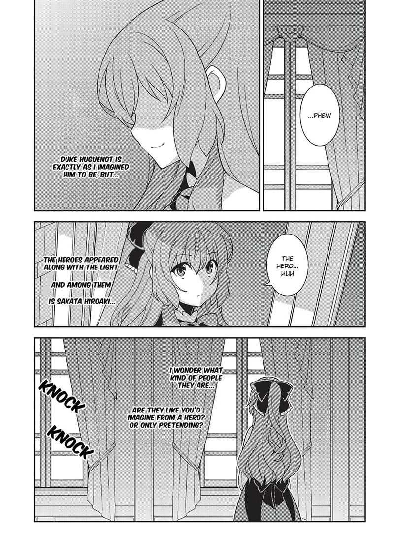 Seirei Gensouki – Konna Sekai De Deaeta Kimi Ni Chapter 45 - Page 25