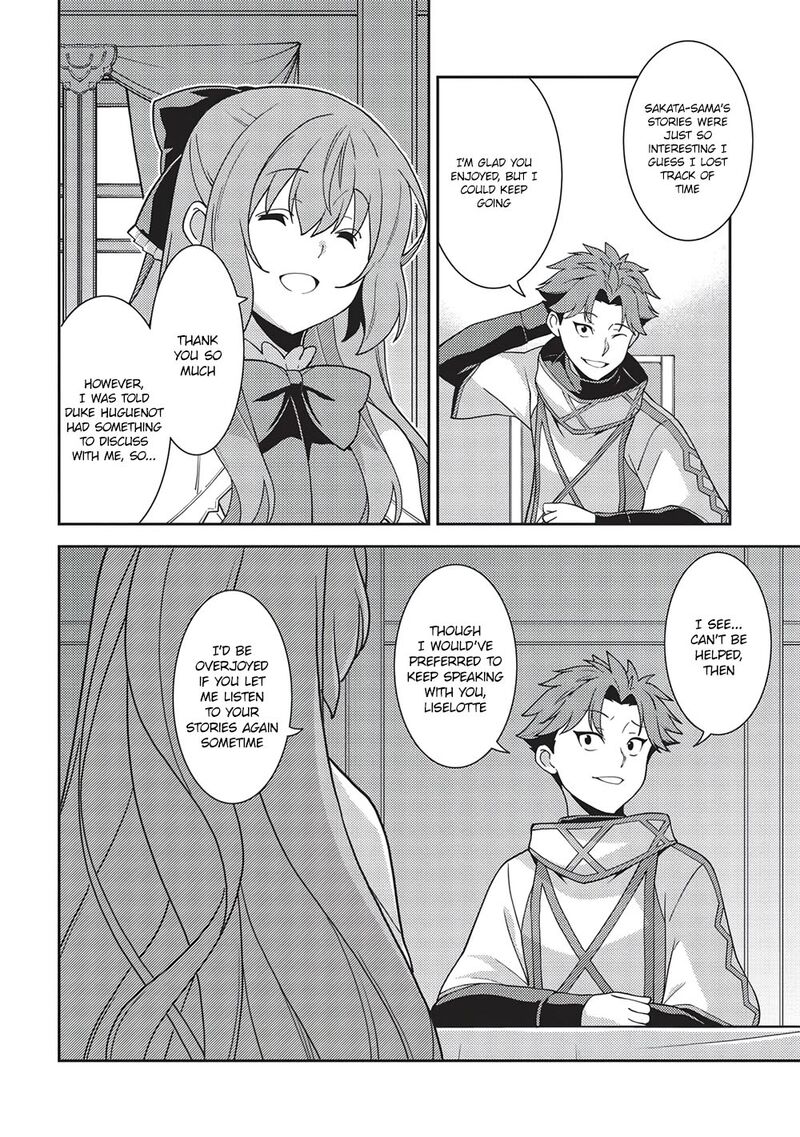 Seirei Gensouki – Konna Sekai De Deaeta Kimi Ni Chapter 45 - Page 8