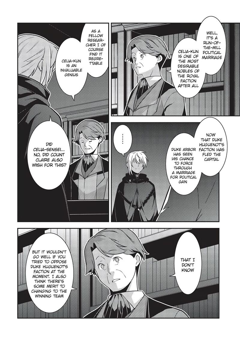 Seirei Gensouki – Konna Sekai De Deaeta Kimi Ni Chapter 46 - Page 13