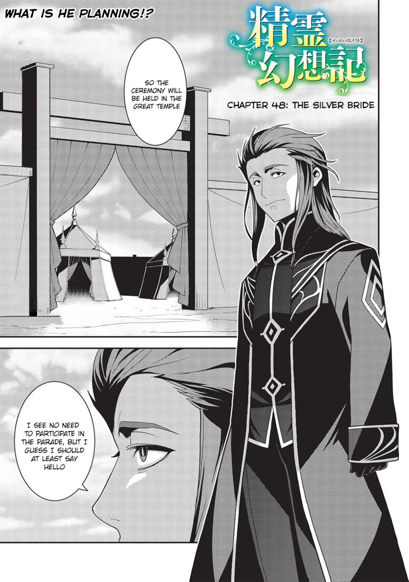 Seirei Gensouki – Konna Sekai De Deaeta Kimi Ni Chapter 48 - Page 1