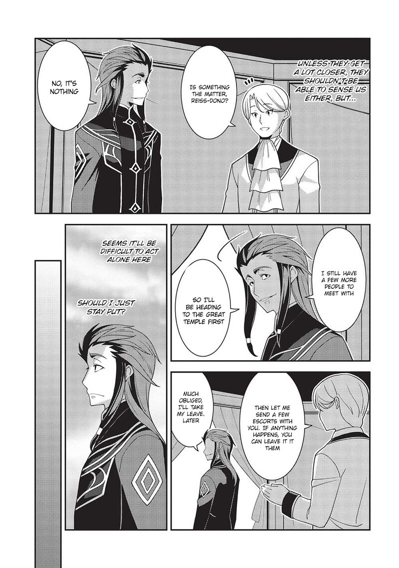 Seirei Gensouki – Konna Sekai De Deaeta Kimi Ni Chapter 48 - Page 5