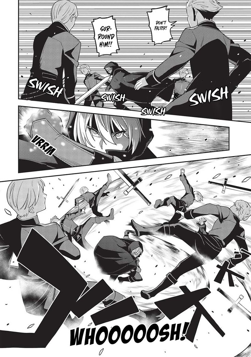 Seirei Gensouki – Konna Sekai De Deaeta Kimi Ni Chapter 49 - Page 12