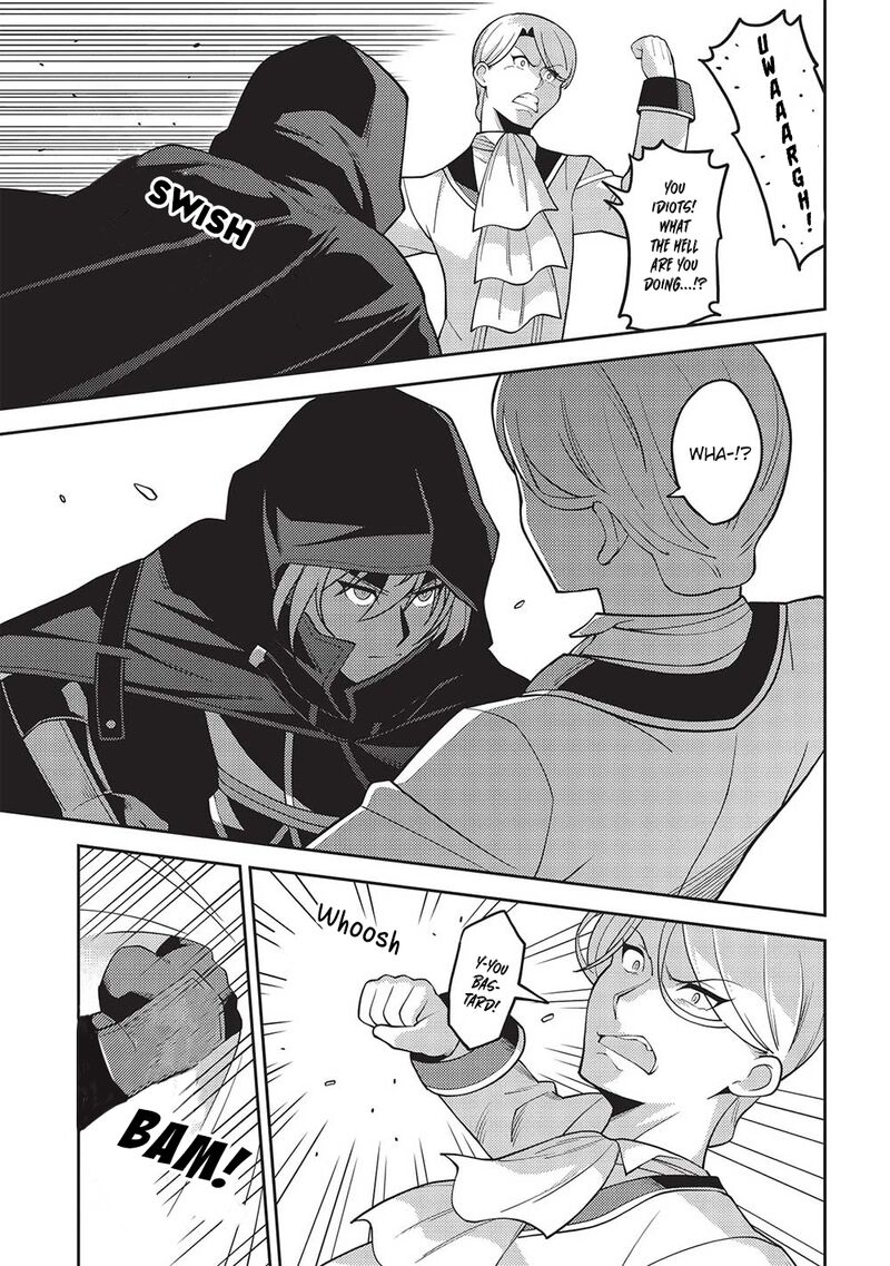 Seirei Gensouki – Konna Sekai De Deaeta Kimi Ni Chapter 49 - Page 13
