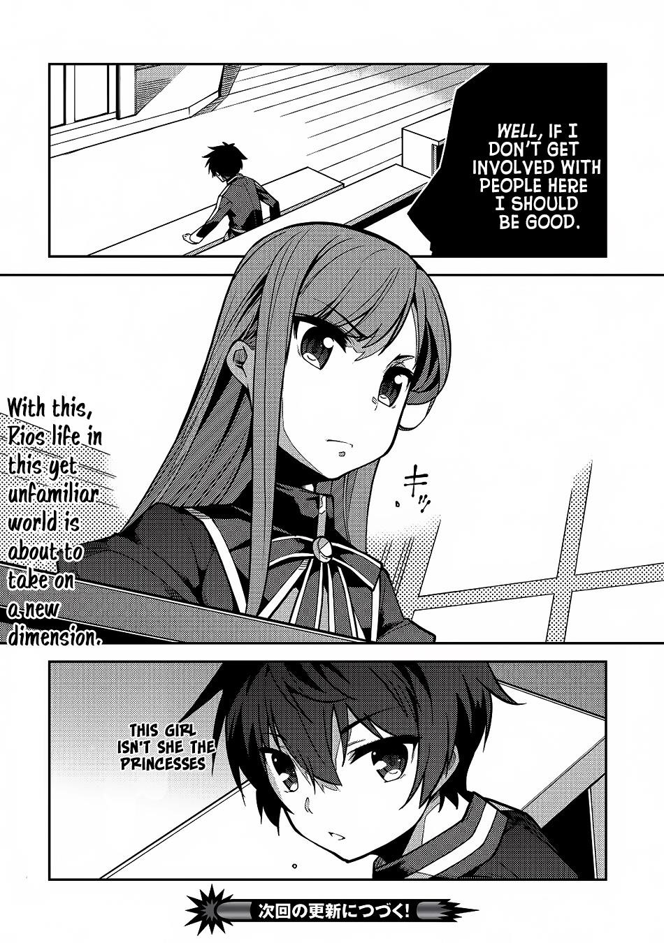 Seirei Gensouki – Konna Sekai De Deaeta Kimi Ni Chapter 5 - Page 27