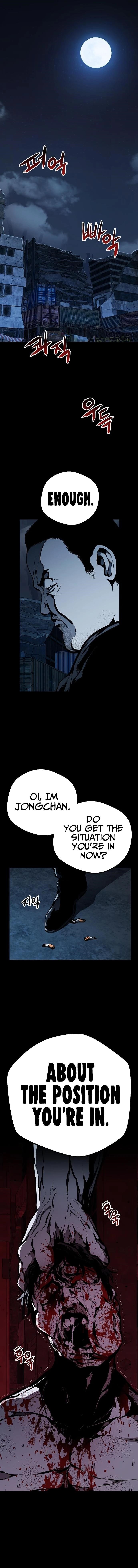 Beast Burn Chapter 43 - Page 1