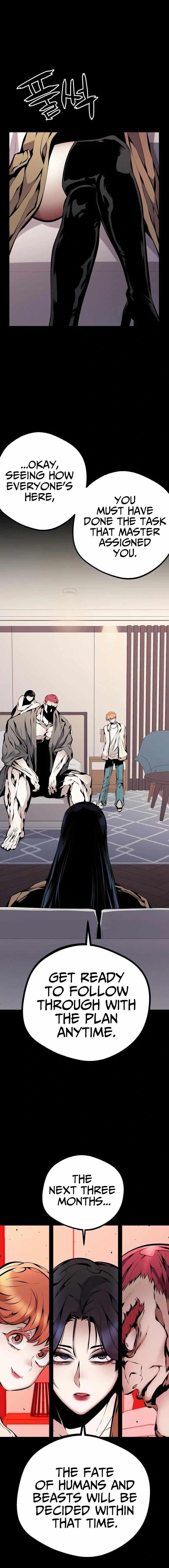 Beast Burn Chapter 45 - Page 14
