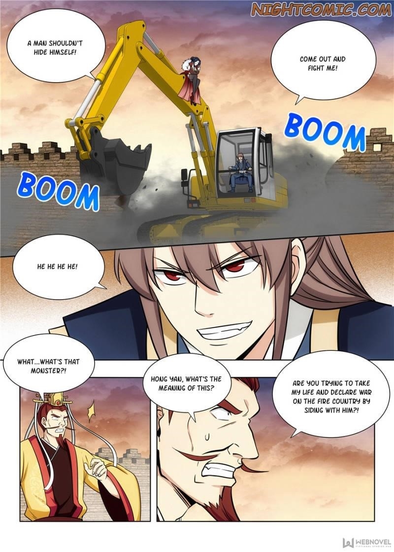 Strongest Anti M.E.T.A Chapter 107 - Page 7