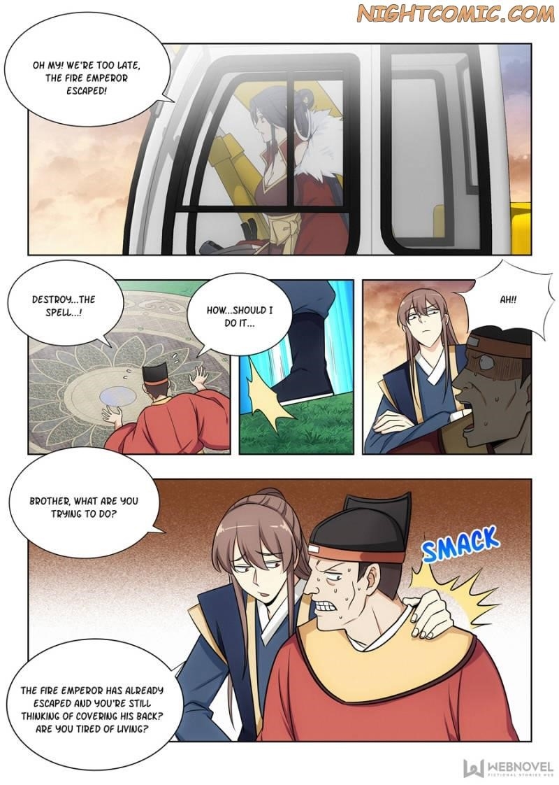 Strongest Anti M.E.T.A Chapter 108 - Page 7