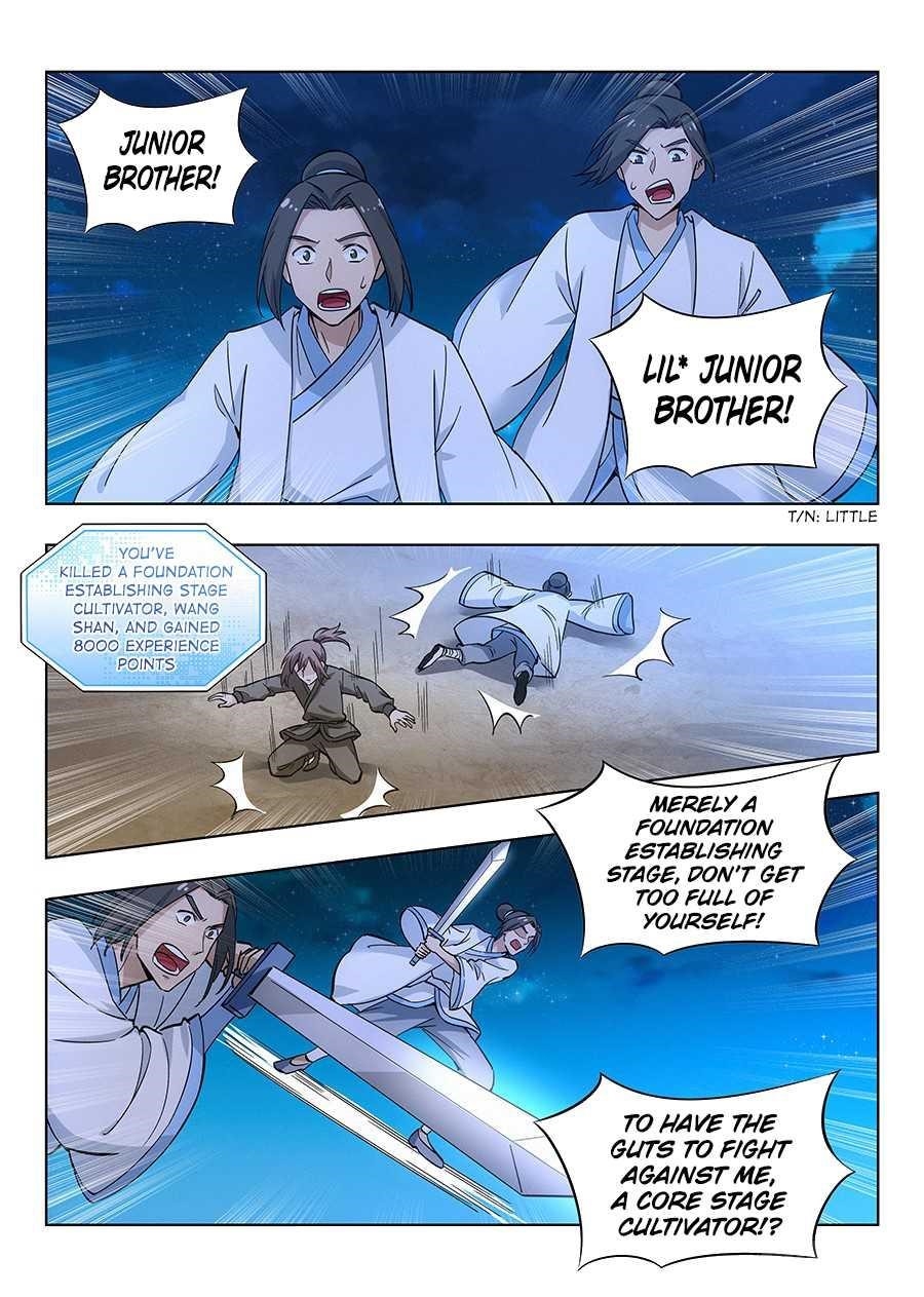 Strongest Anti M.E.T.A Chapter 11 - Page 13