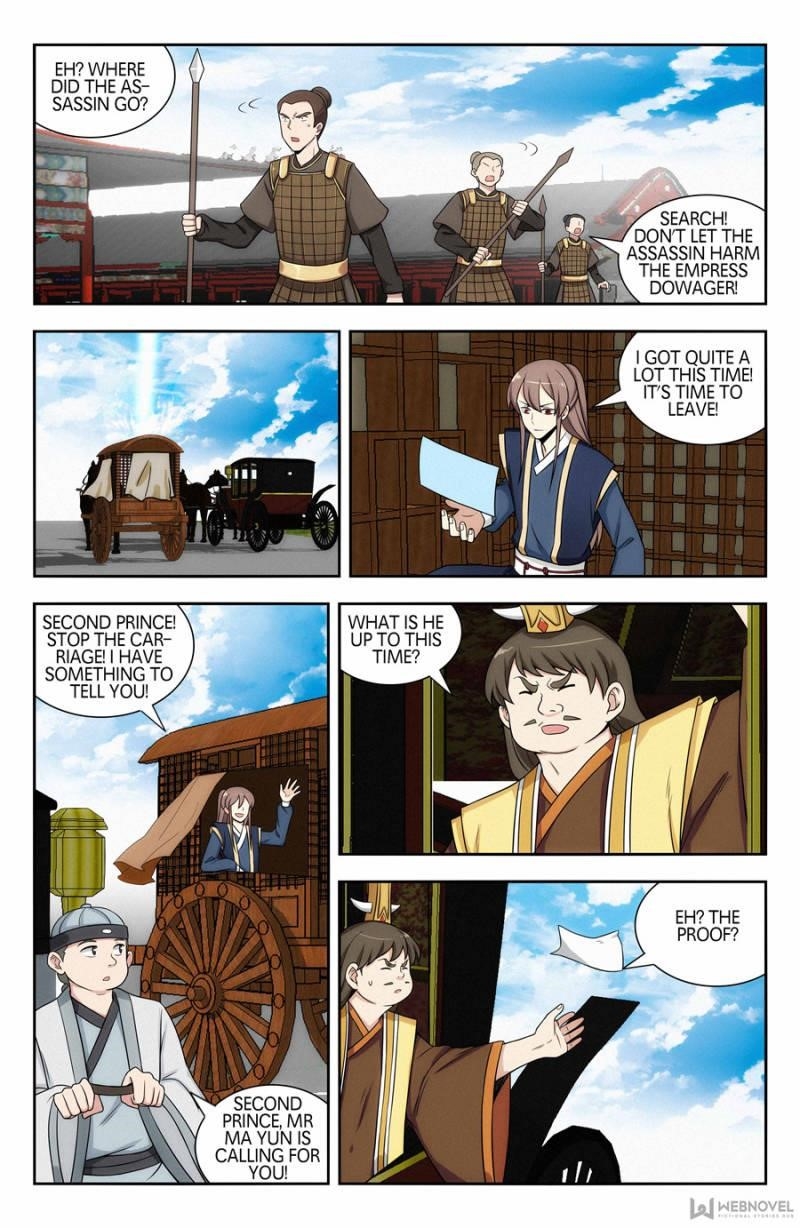 Strongest Anti M.E.T.A Chapter 126 - Page 7