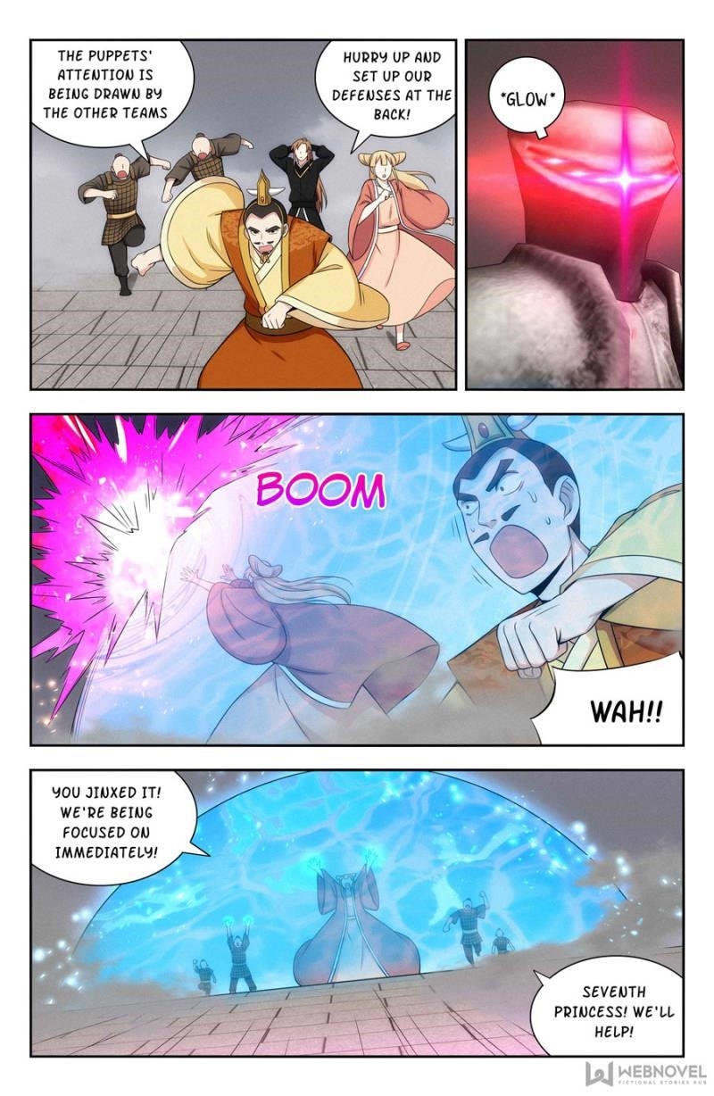 Strongest Anti M.E.T.A Chapter 130 - Page 4