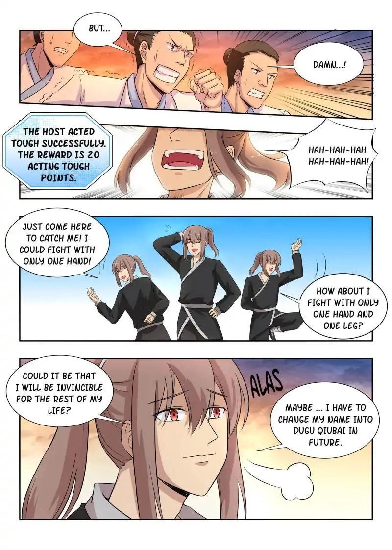 Strongest Anti M.E.T.A Chapter 16 - Page 2